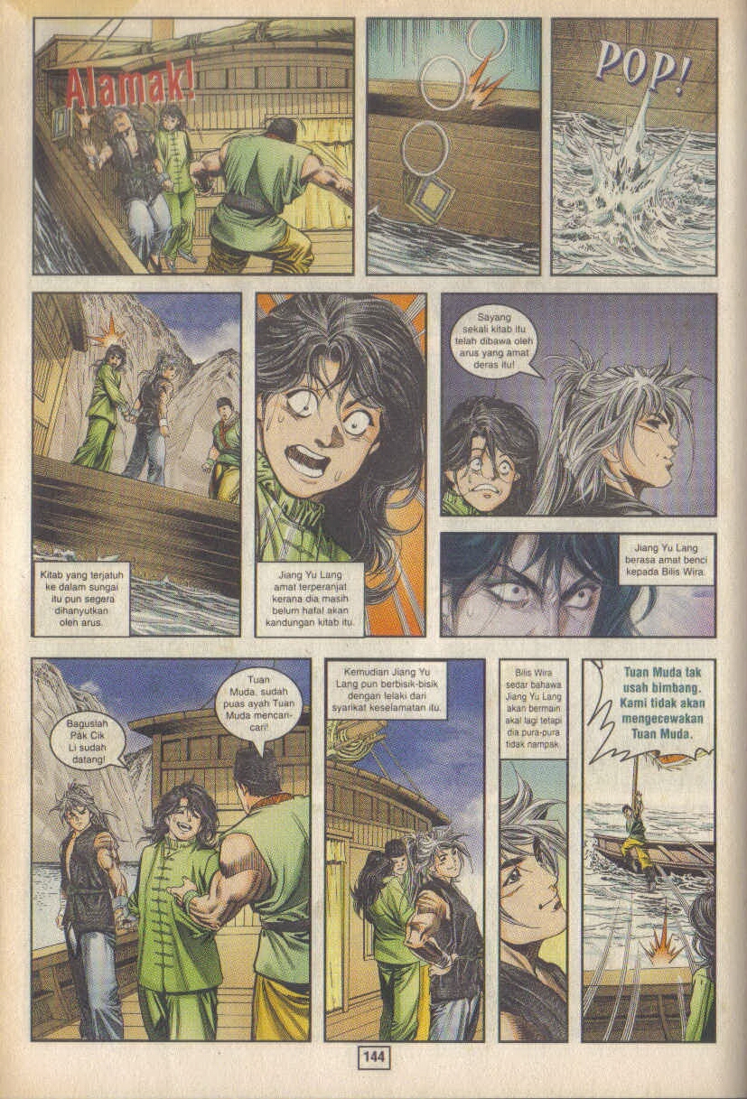 Juara Juara Kembar: Chapter 025 - Page 19