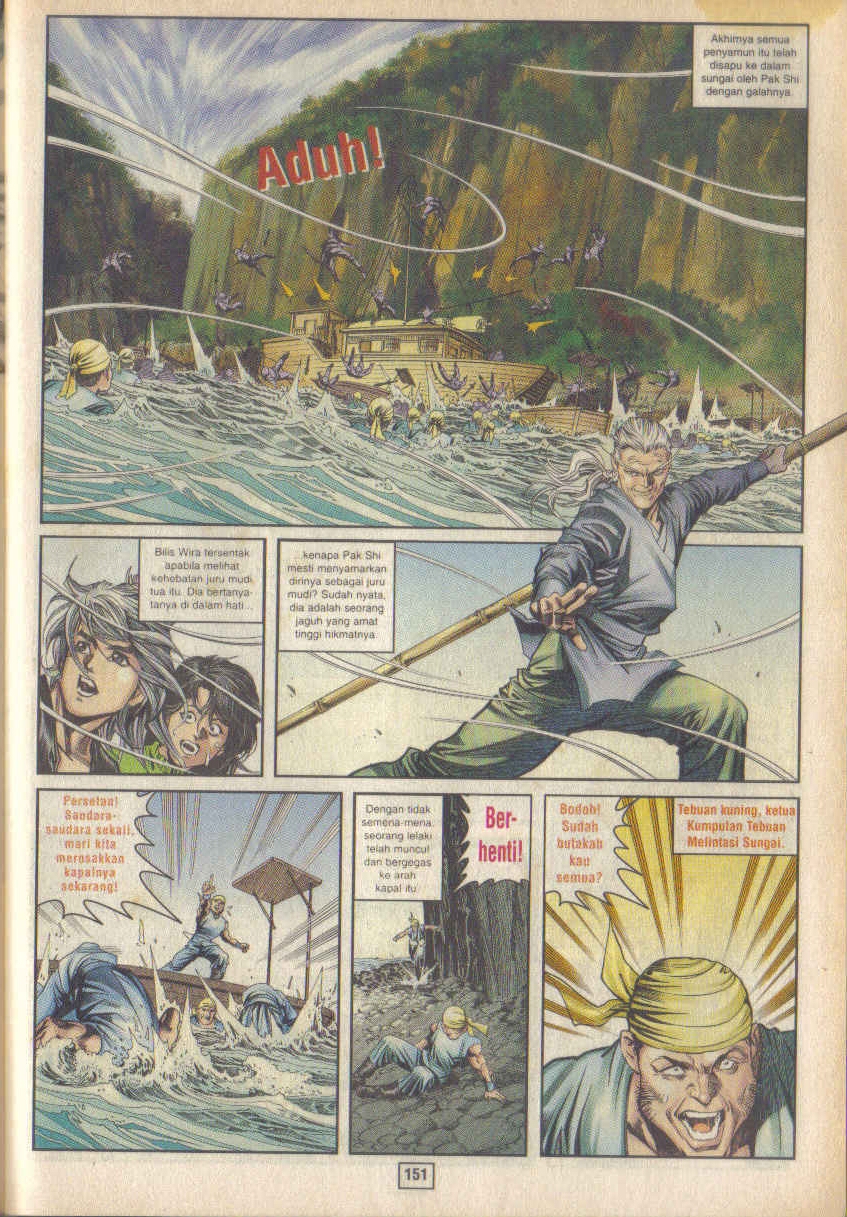 Juara Juara Kembar: Chapter 025 - Page 26