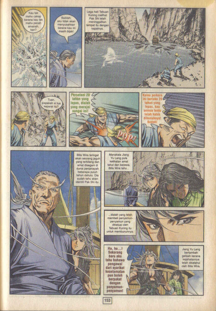 Juara Juara Kembar: Chapter 025 - Page 28