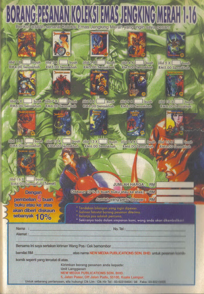 Juara Juara Kembar: Chapter 025 - Page 32