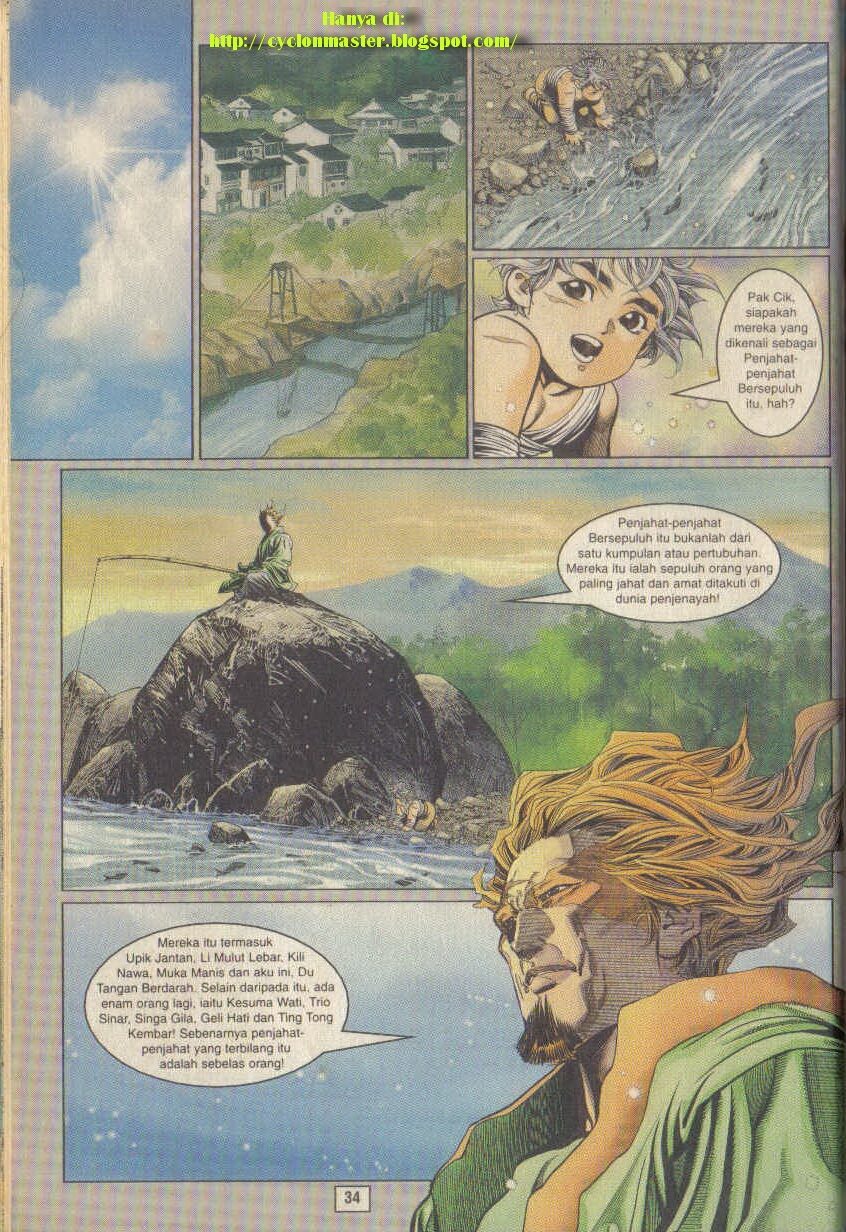 Juara Juara Kembar: Chapter 027 - Page 2