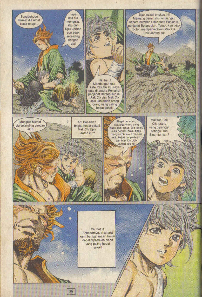 Juara Juara Kembar: Chapter 027 - Page 4