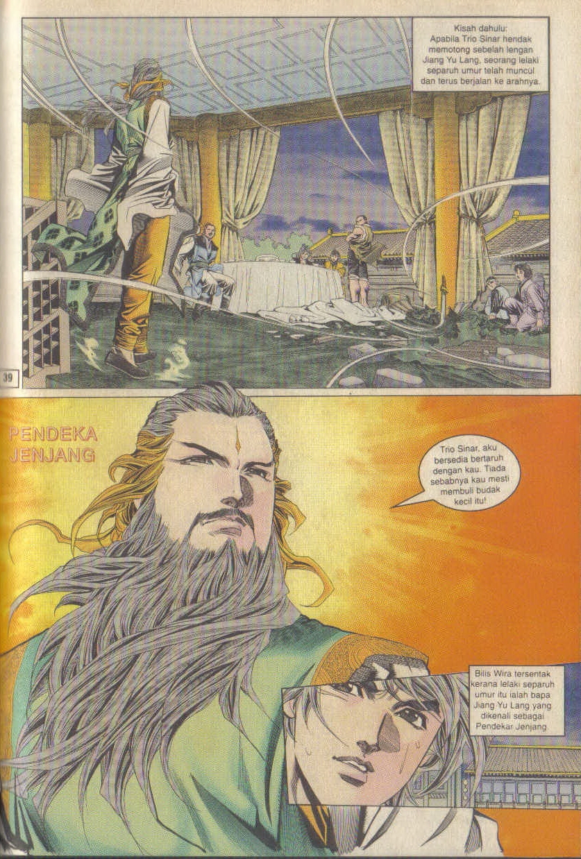 Juara Juara Kembar: Chapter 027 - Page 7