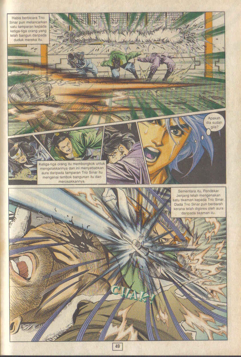 Juara Juara Kembar: Chapter 027 - Page 17