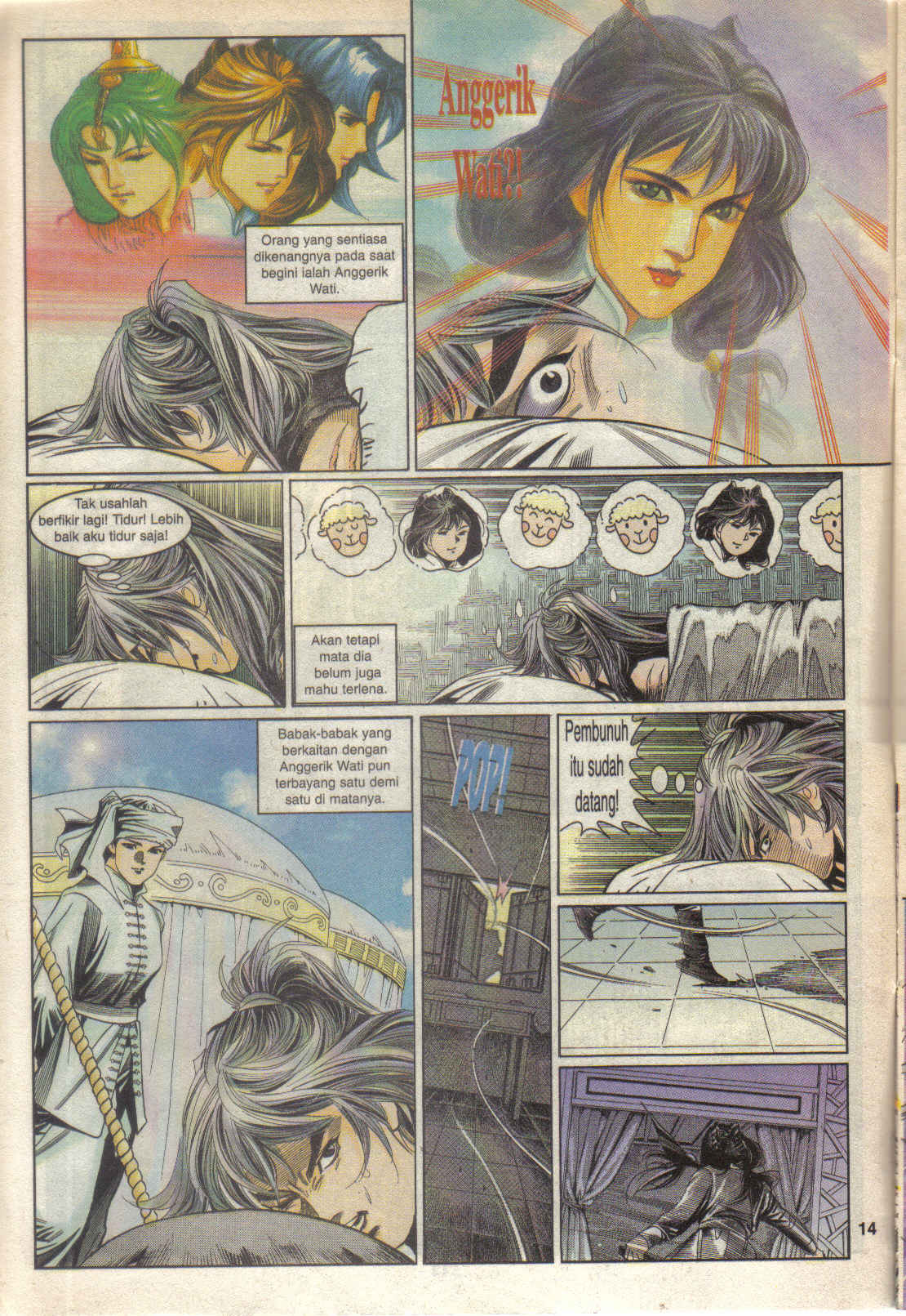 Juara Juara Kembar: Chapter 031 - Page 14