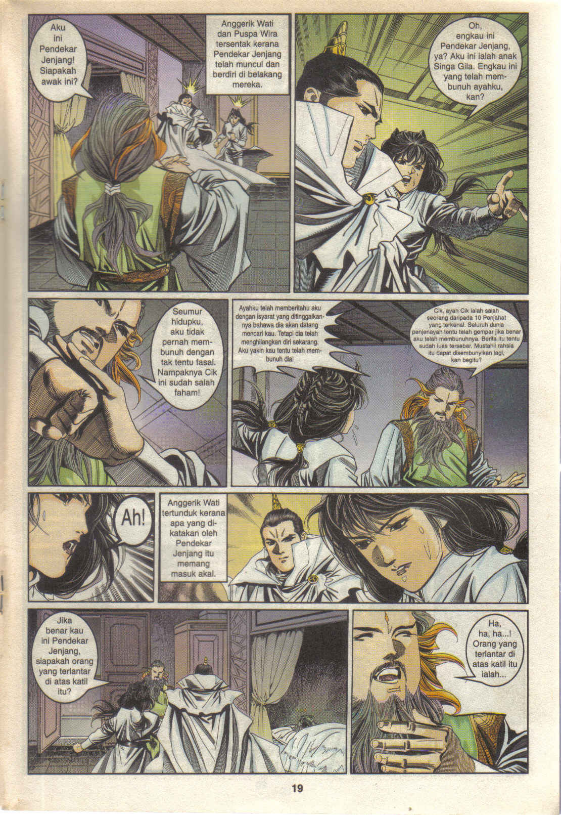 Juara Juara Kembar: Chapter 031 - Page 19