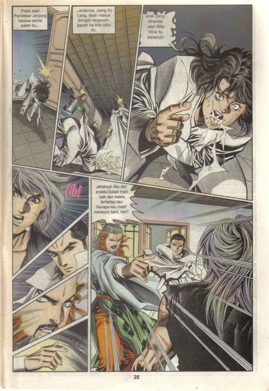 Juara Juara Kembar: Chapter 031 - Page 25