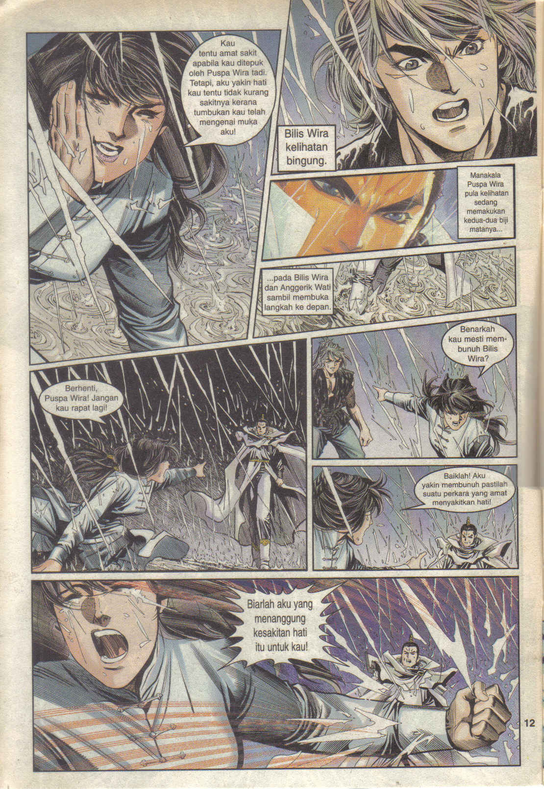 Juara Juara Kembar: Chapter 032 - Page 12