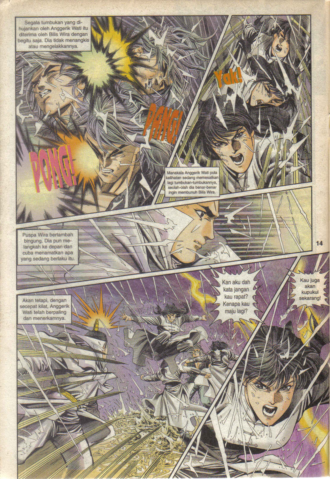 Juara Juara Kembar: Chapter 032 - Page 14