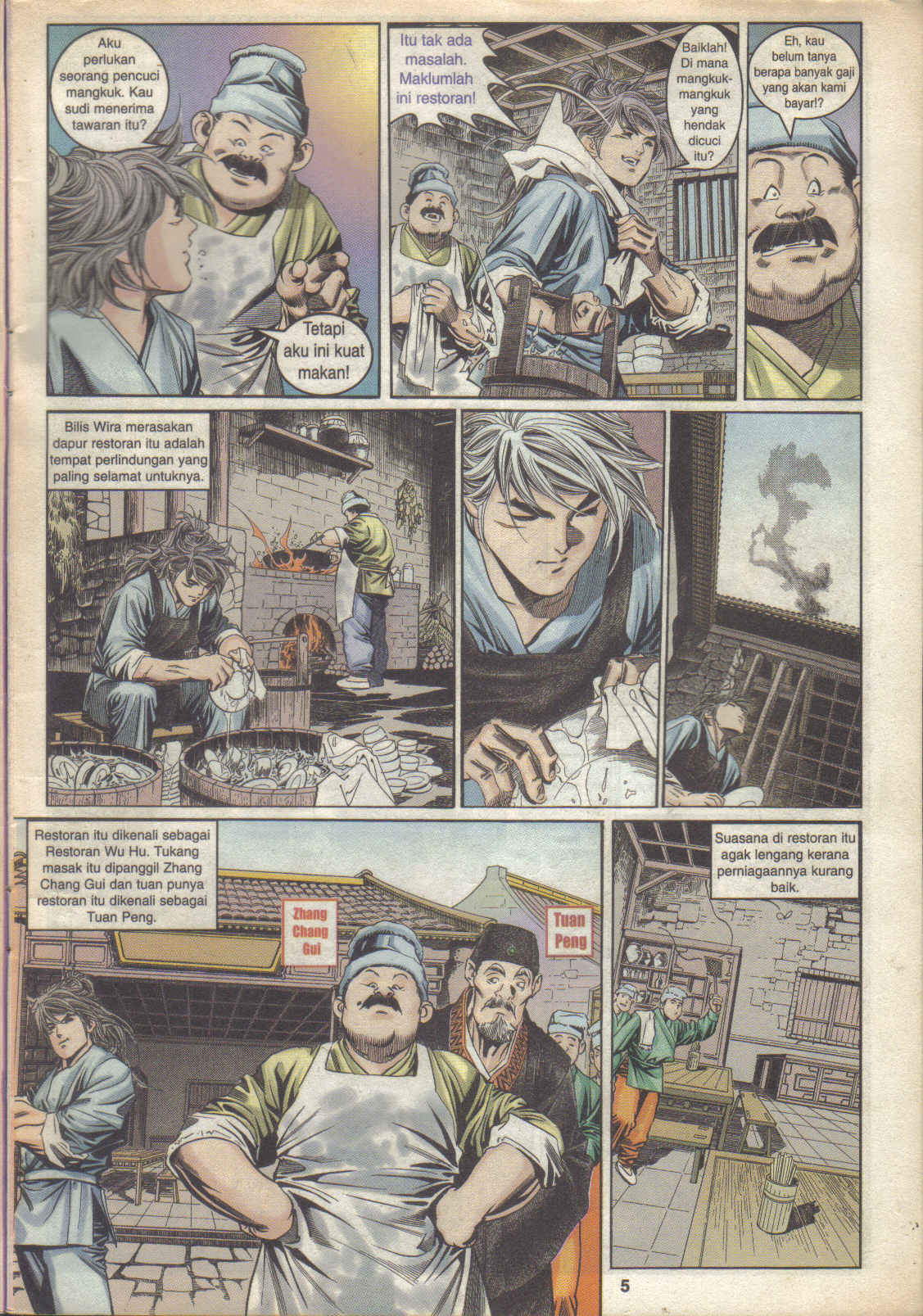 Juara Juara Kembar: Chapter 036 - Page 5