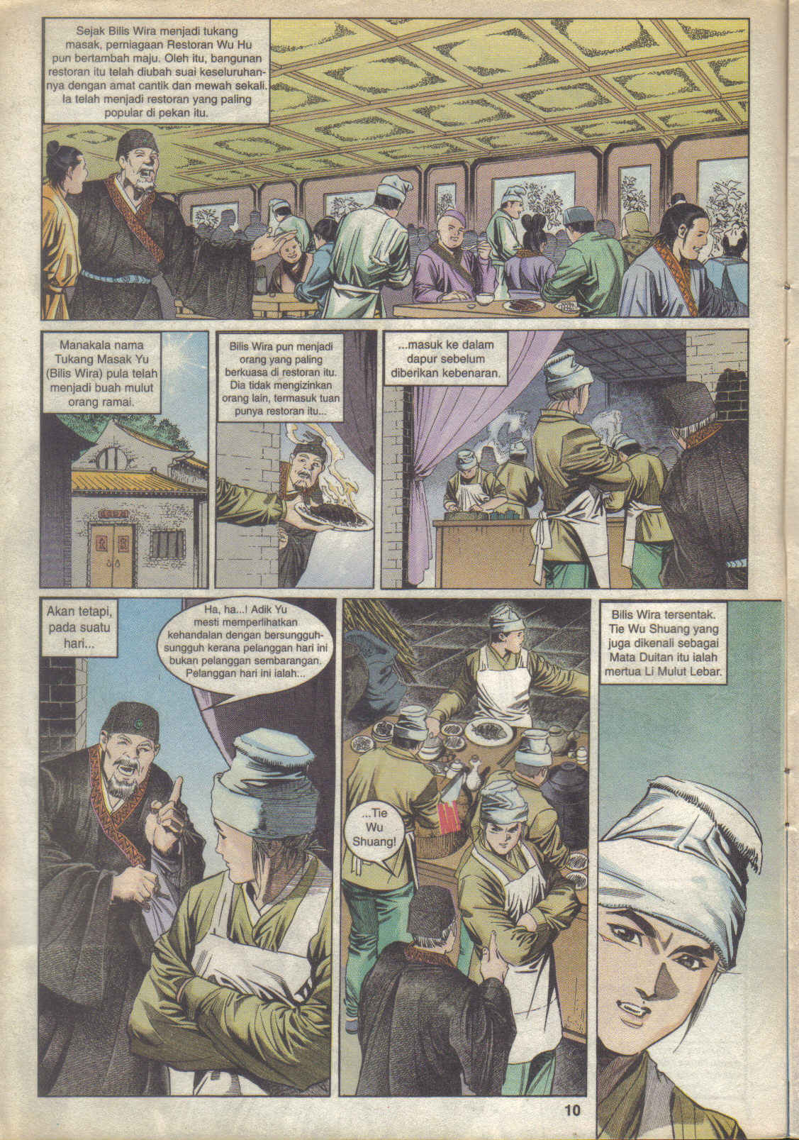 Juara Juara Kembar: Chapter 036 - Page 10