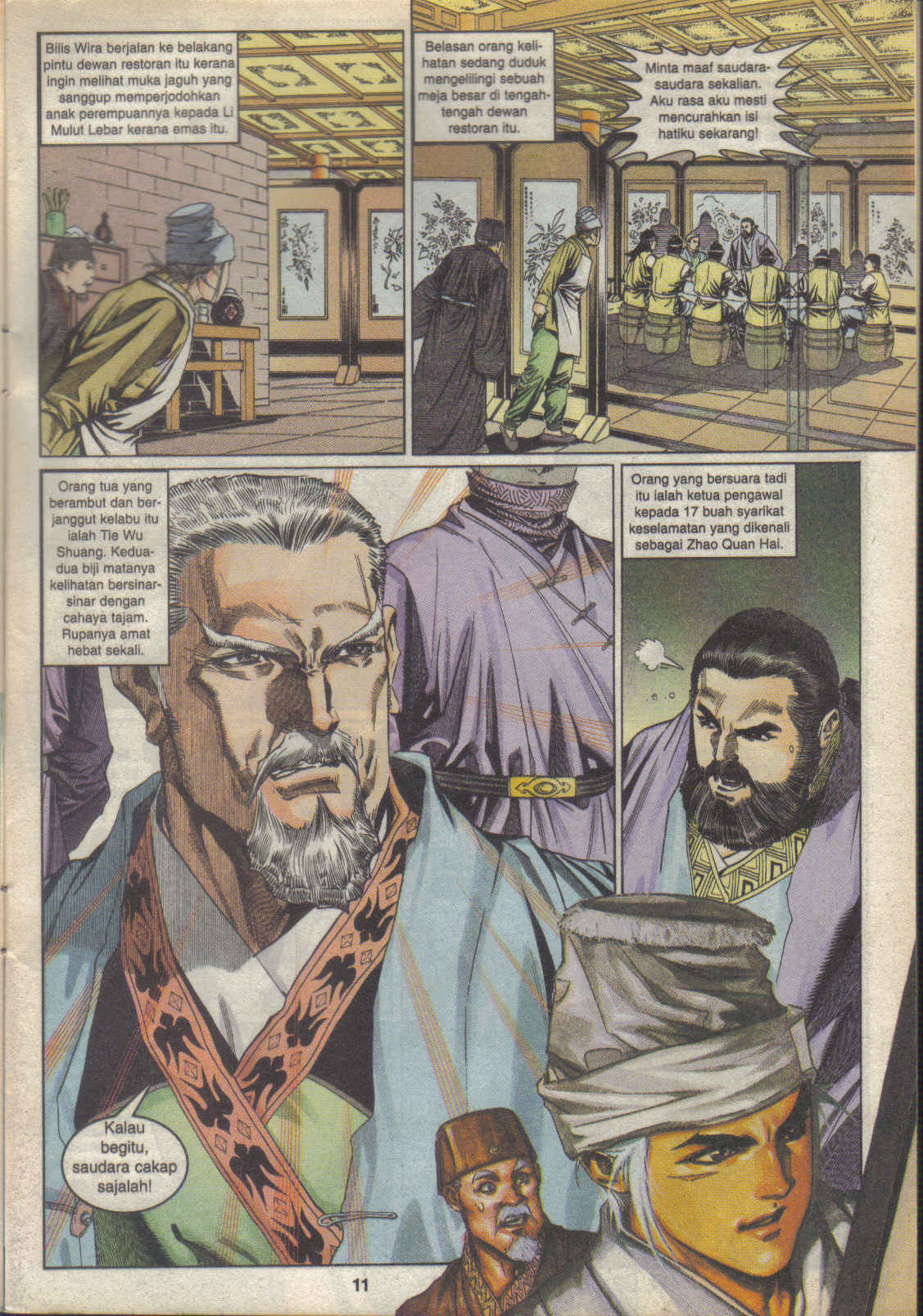 Juara Juara Kembar: Chapter 036 - Page 11