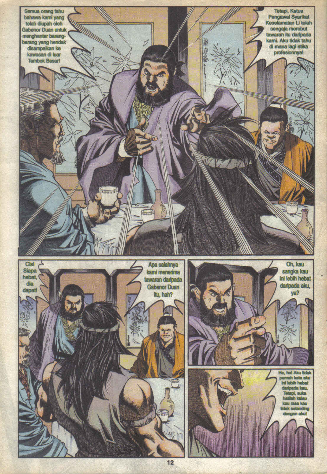 Juara Juara Kembar: Chapter 036 - Page 12