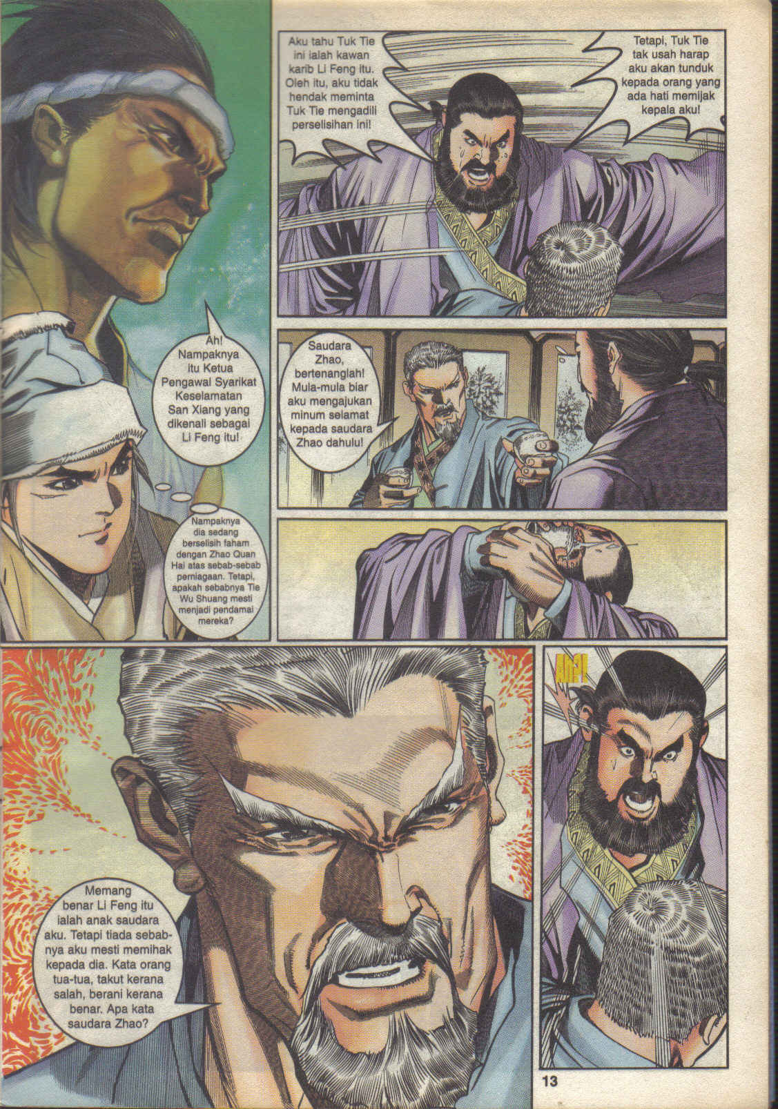 Juara Juara Kembar: Chapter 036 - Page 13