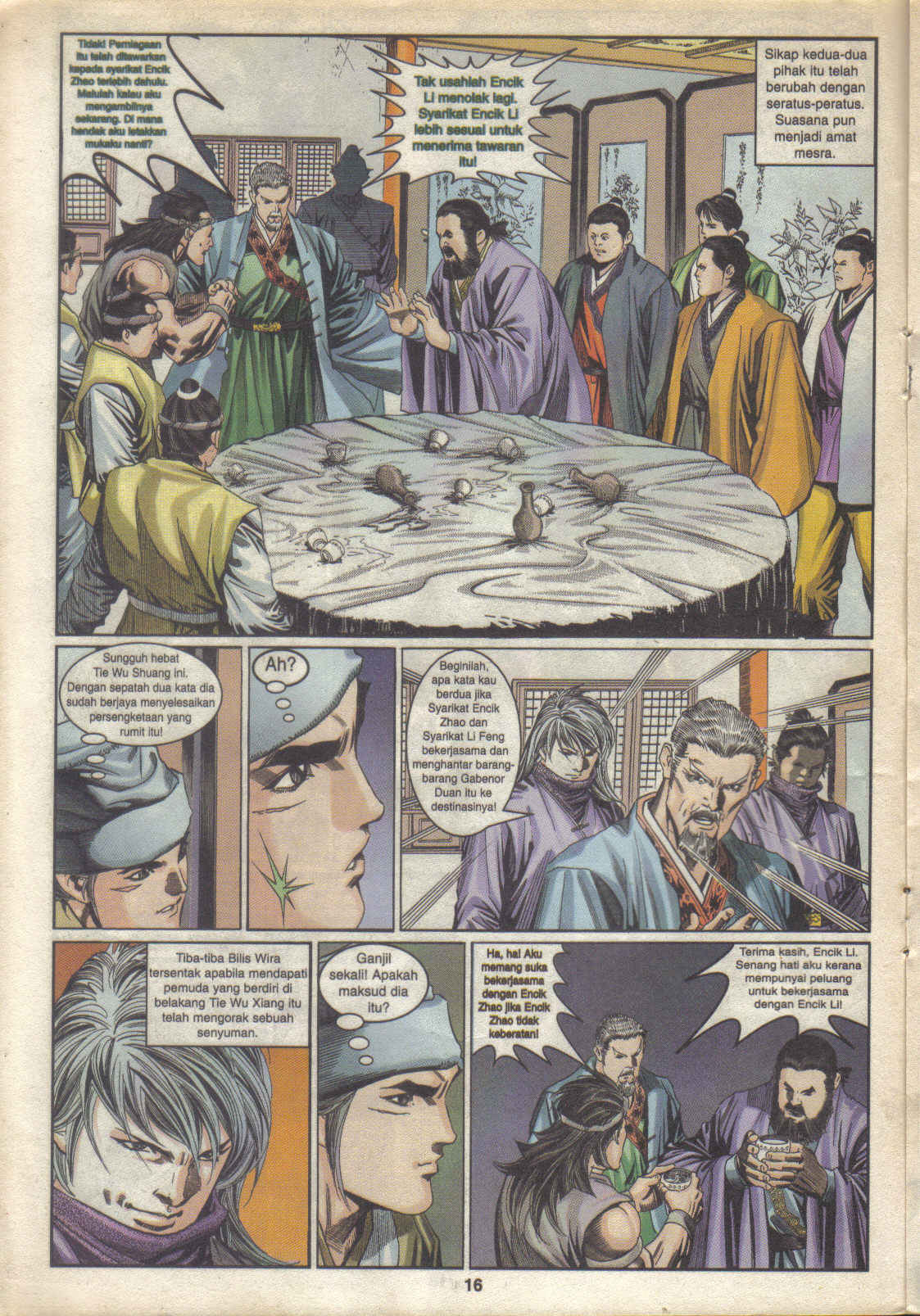 Juara Juara Kembar: Chapter 036 - Page 16