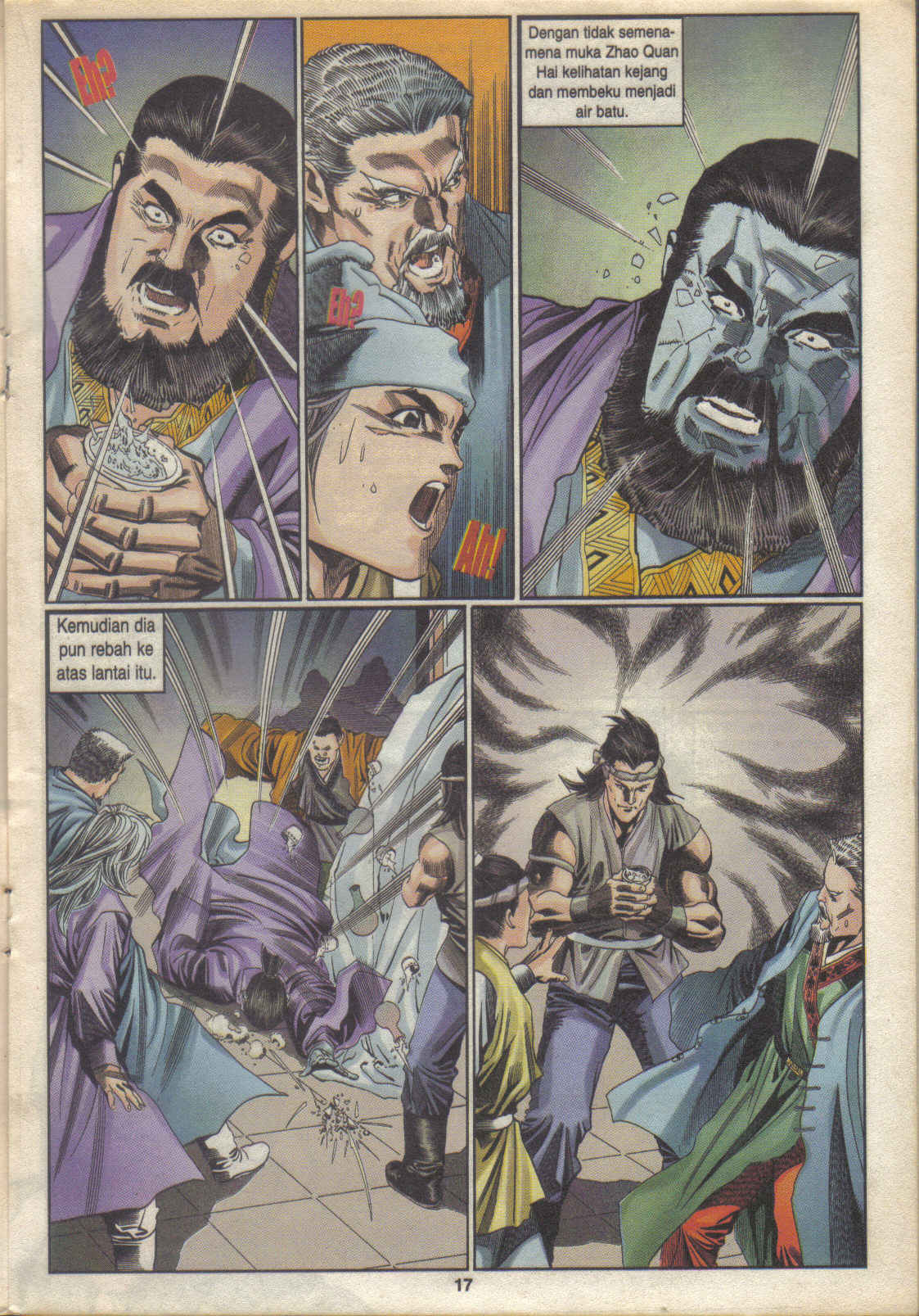 Juara Juara Kembar: Chapter 036 - Page 17