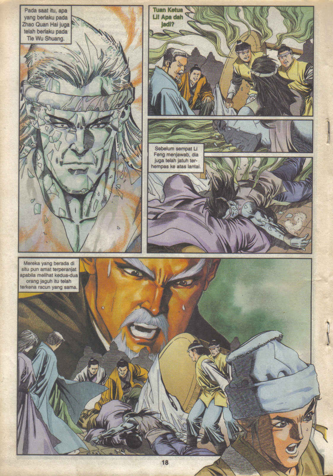 Juara Juara Kembar: Chapter 036 - Page 18