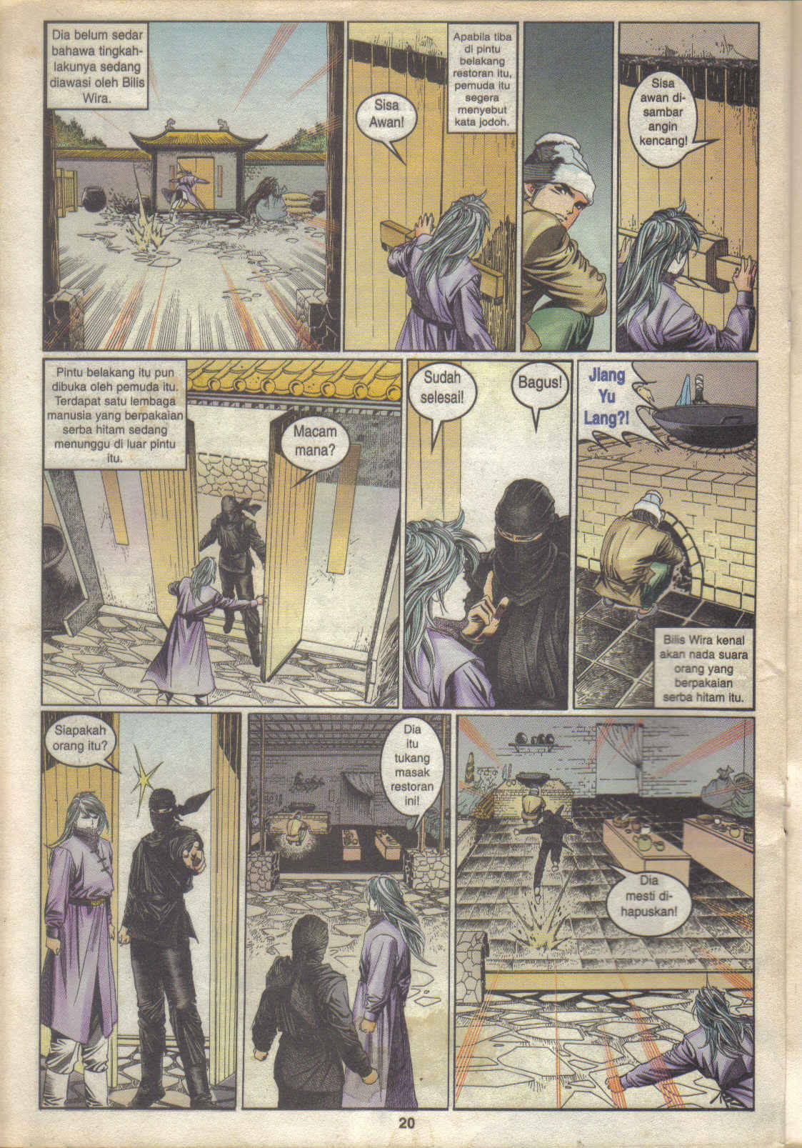 Juara Juara Kembar: Chapter 036 - Page 20