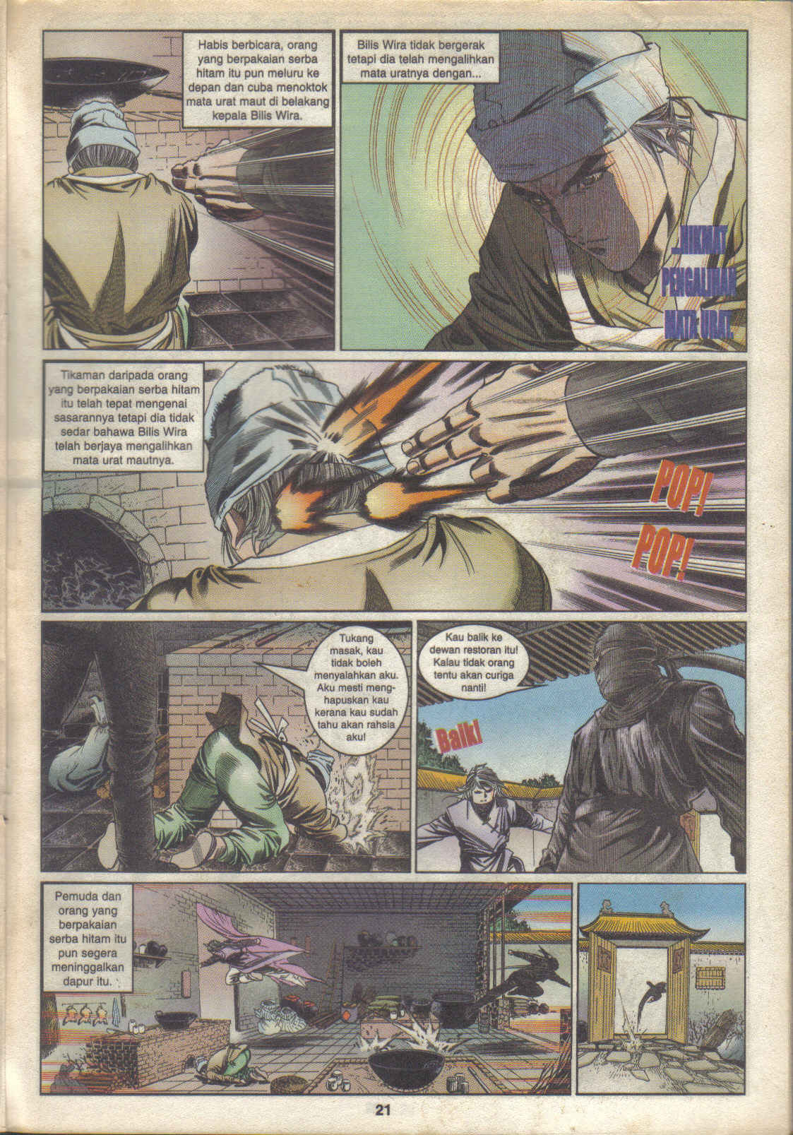 Juara Juara Kembar: Chapter 036 - Page 21