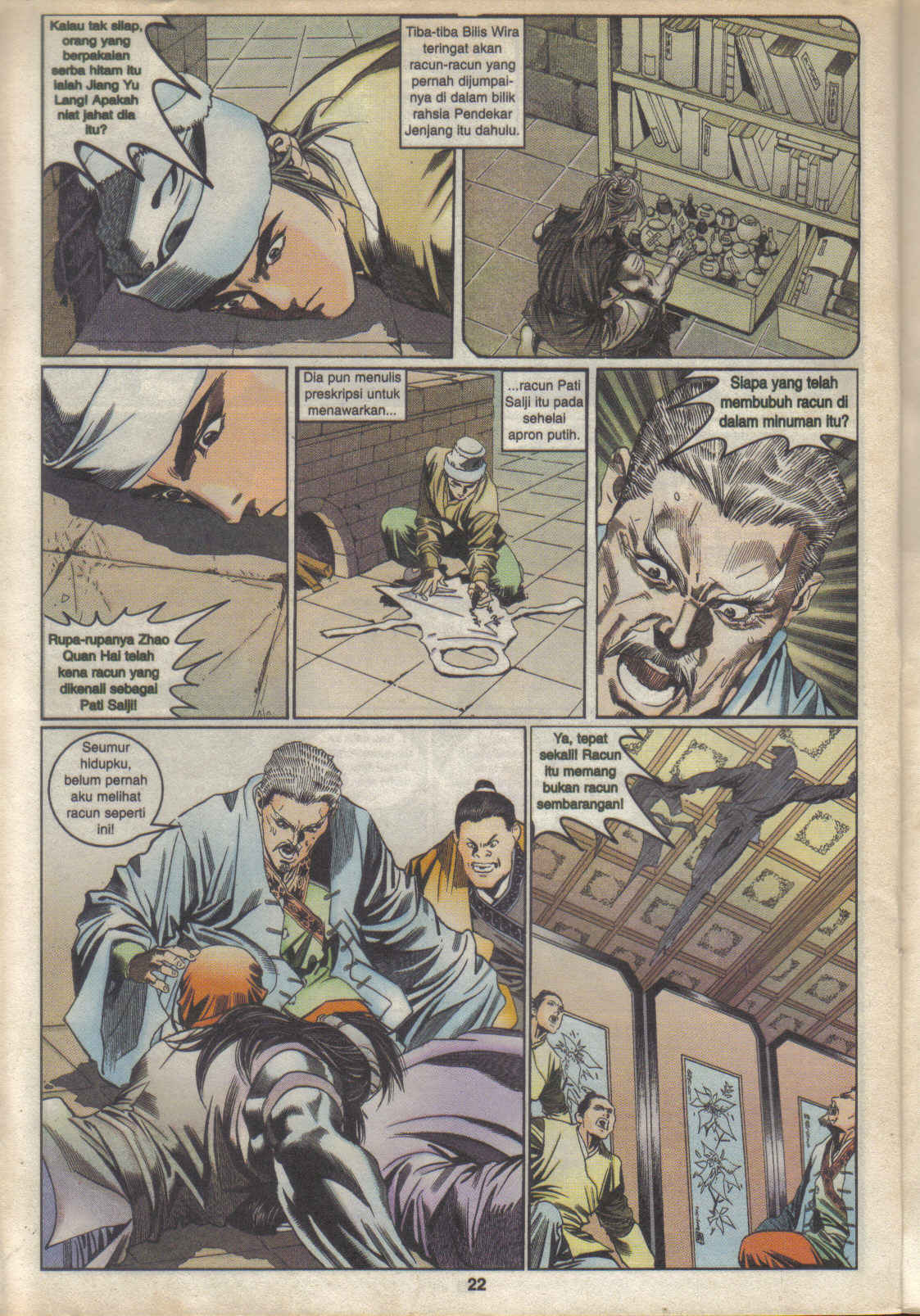 Juara Juara Kembar: Chapter 036 - Page 22