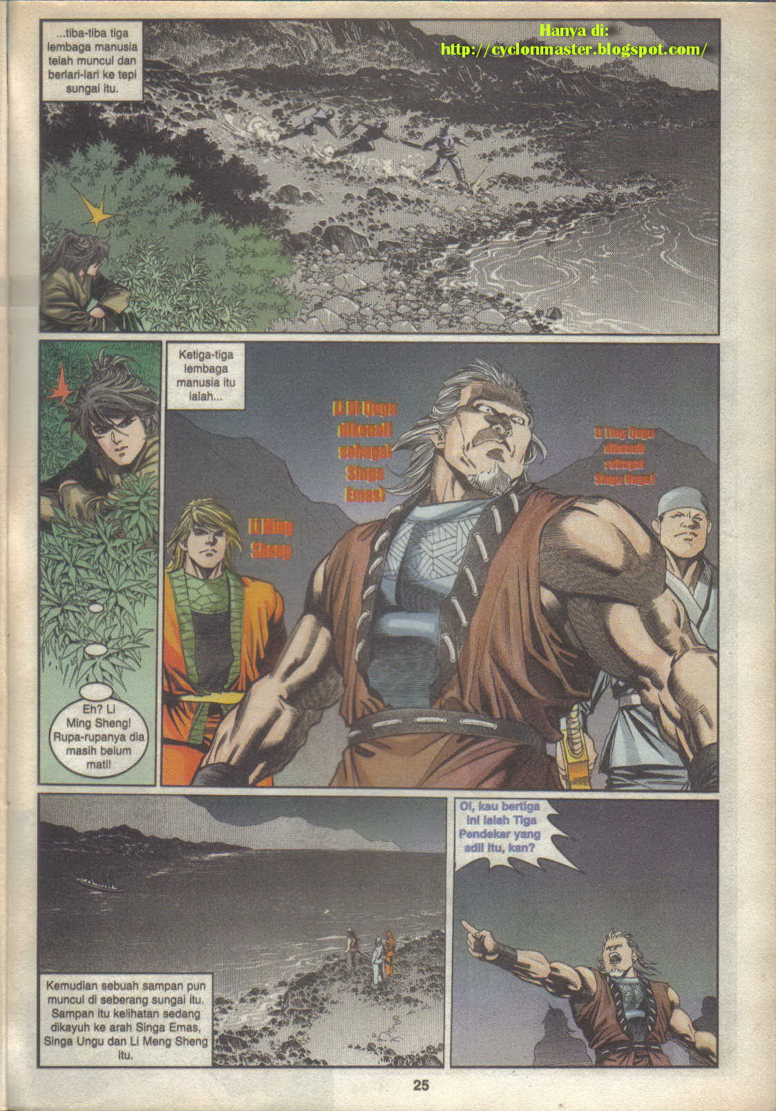 Juara Juara Kembar: Chapter 036 - Page 25