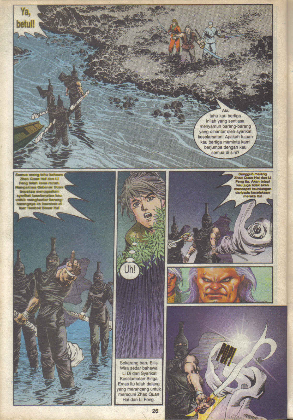 Juara Juara Kembar: Chapter 036 - Page 26