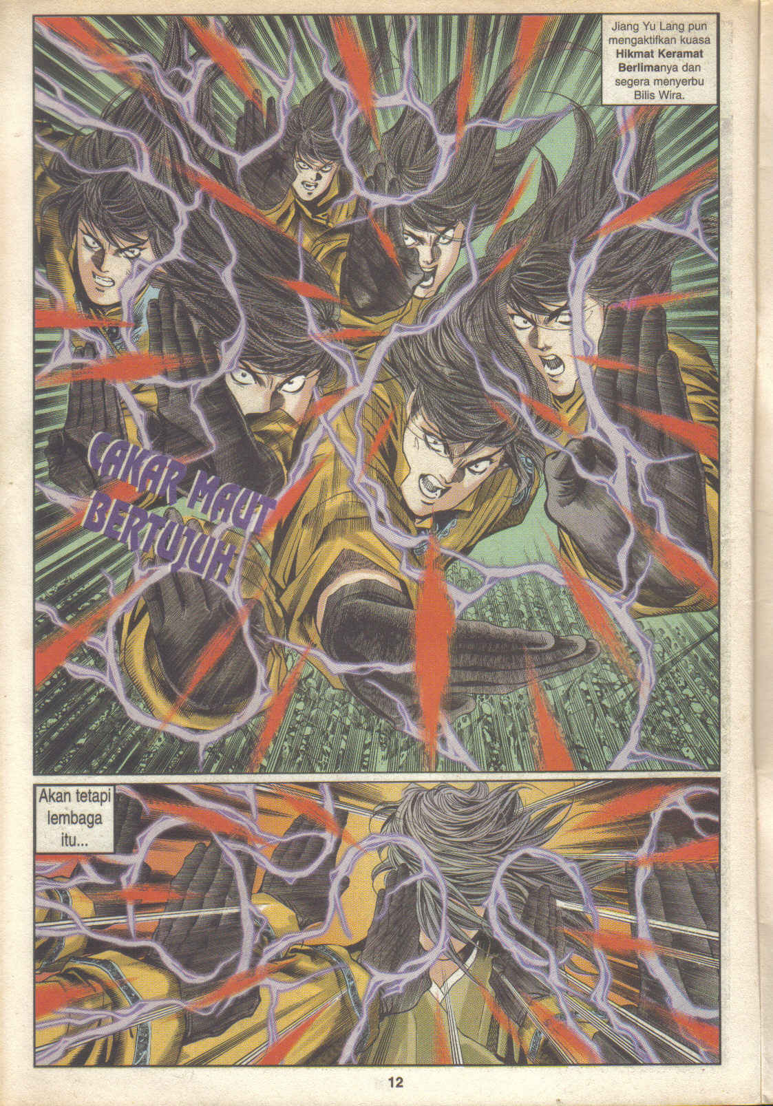 Juara Juara Kembar: Chapter 037 - Page 12