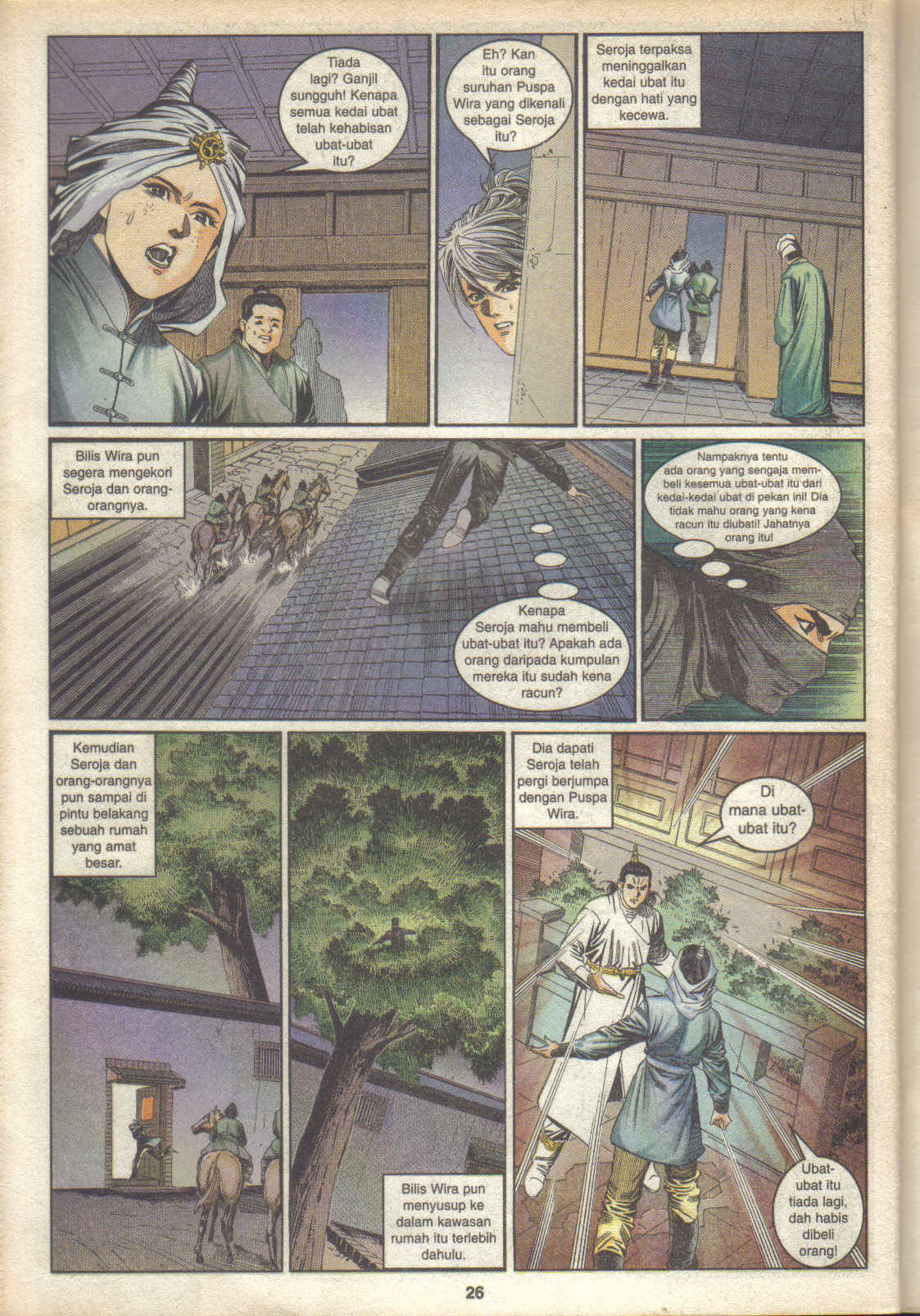 Juara Juara Kembar: Chapter 037 - Page 26