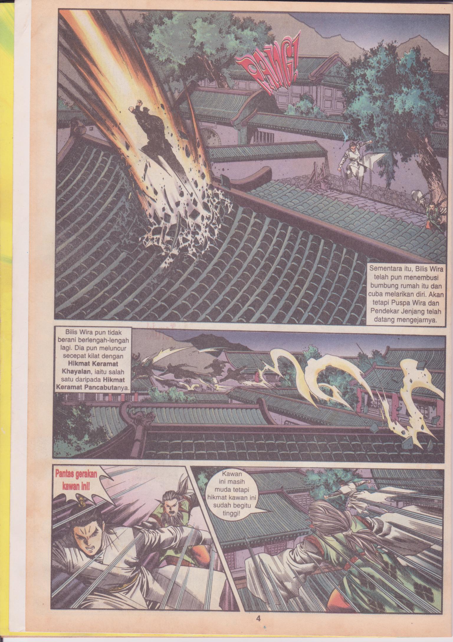 Juara Juara Kembar: Chapter 038 - Page 4