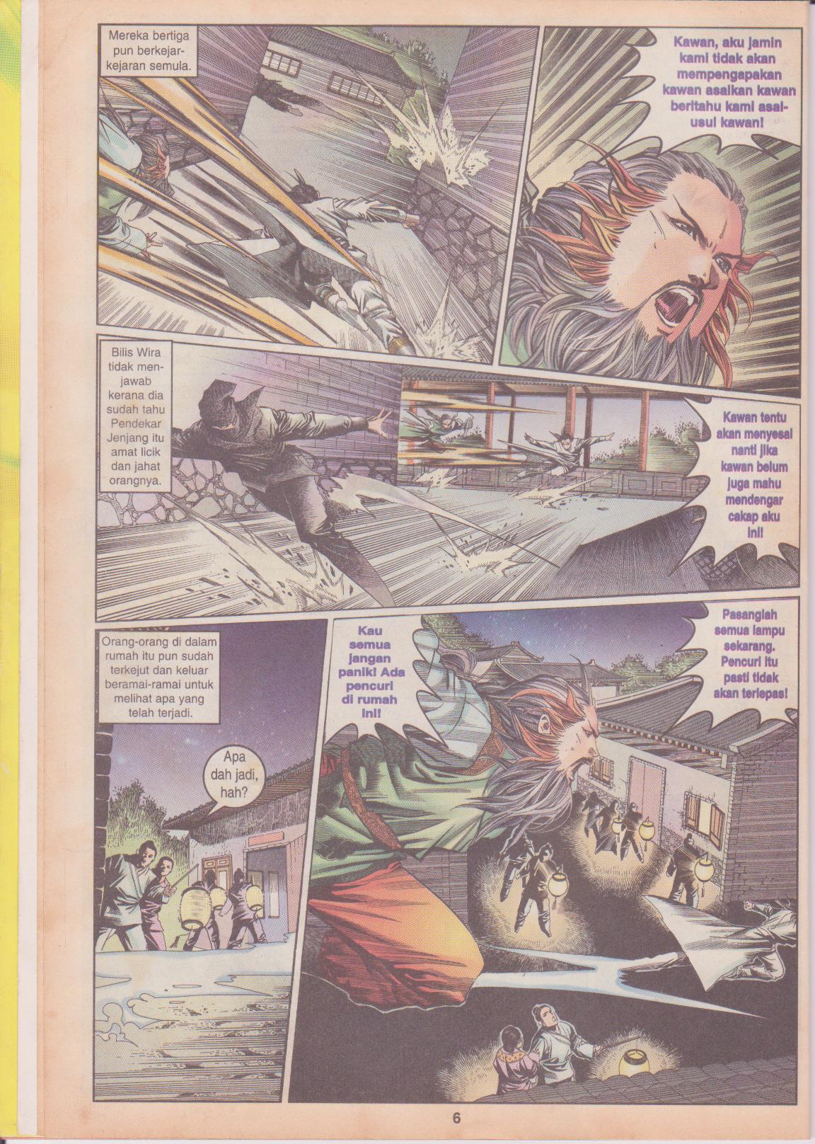 Juara Juara Kembar: Chapter 038 - Page 6