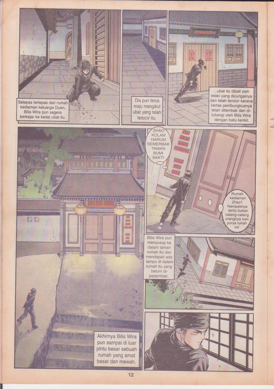 Juara Juara Kembar: Chapter 038 - Page 12