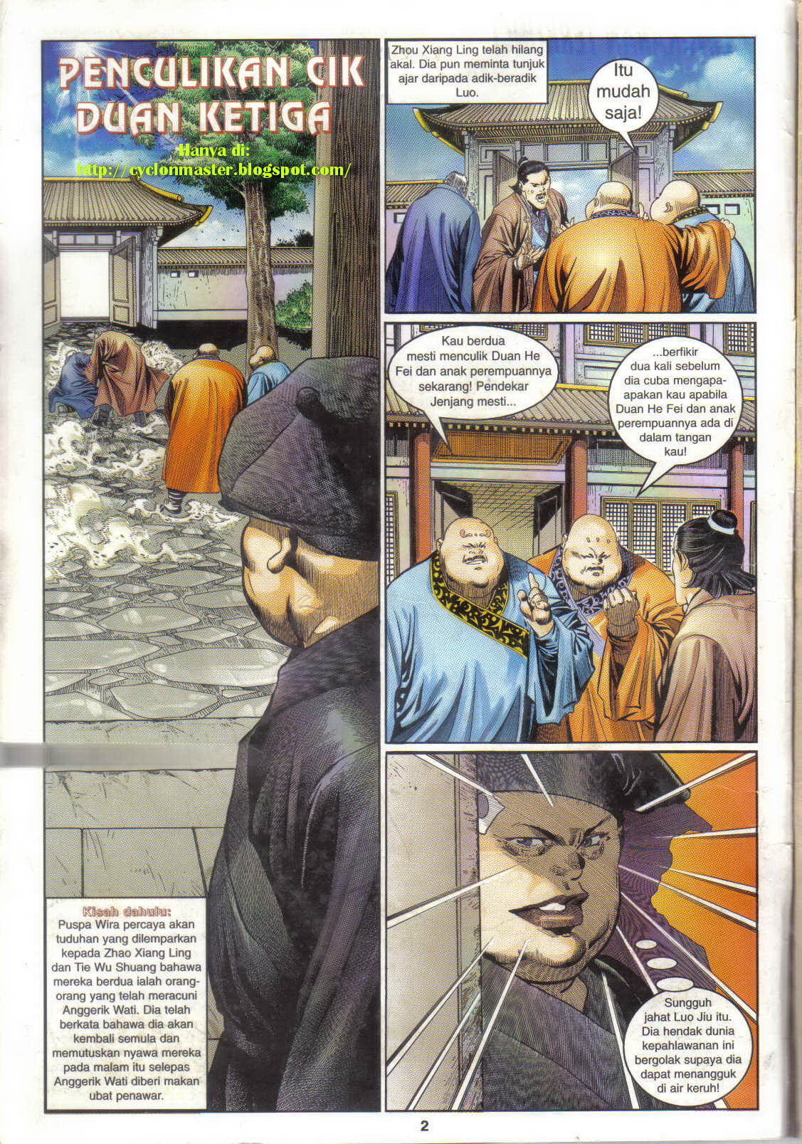 Juara Juara Kembar: Chapter 039 - Page 2