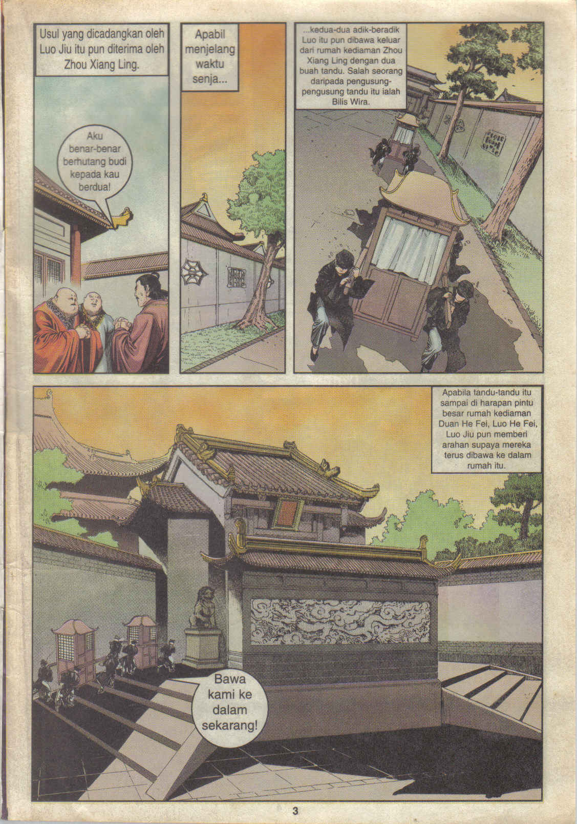 Juara Juara Kembar: Chapter 039 - Page 3