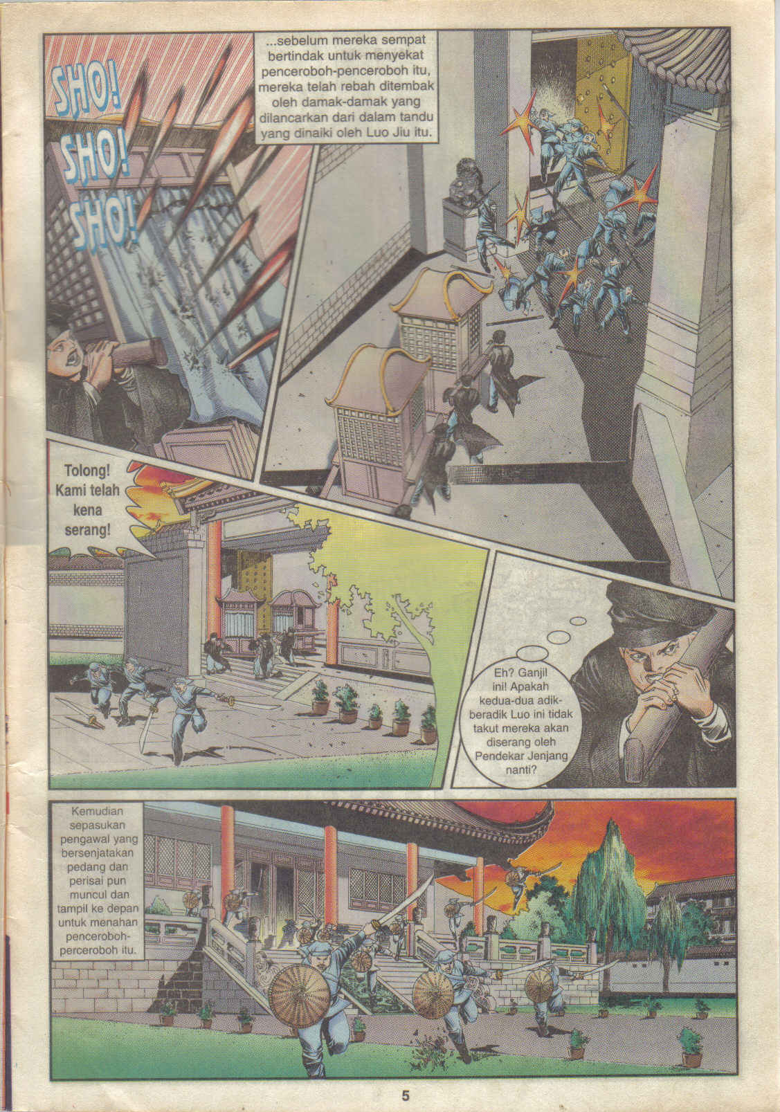 Juara Juara Kembar: Chapter 039 - Page 5