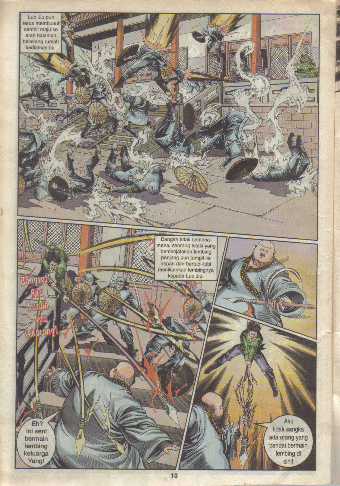 Juara Juara Kembar: Chapter 039 - Page 10