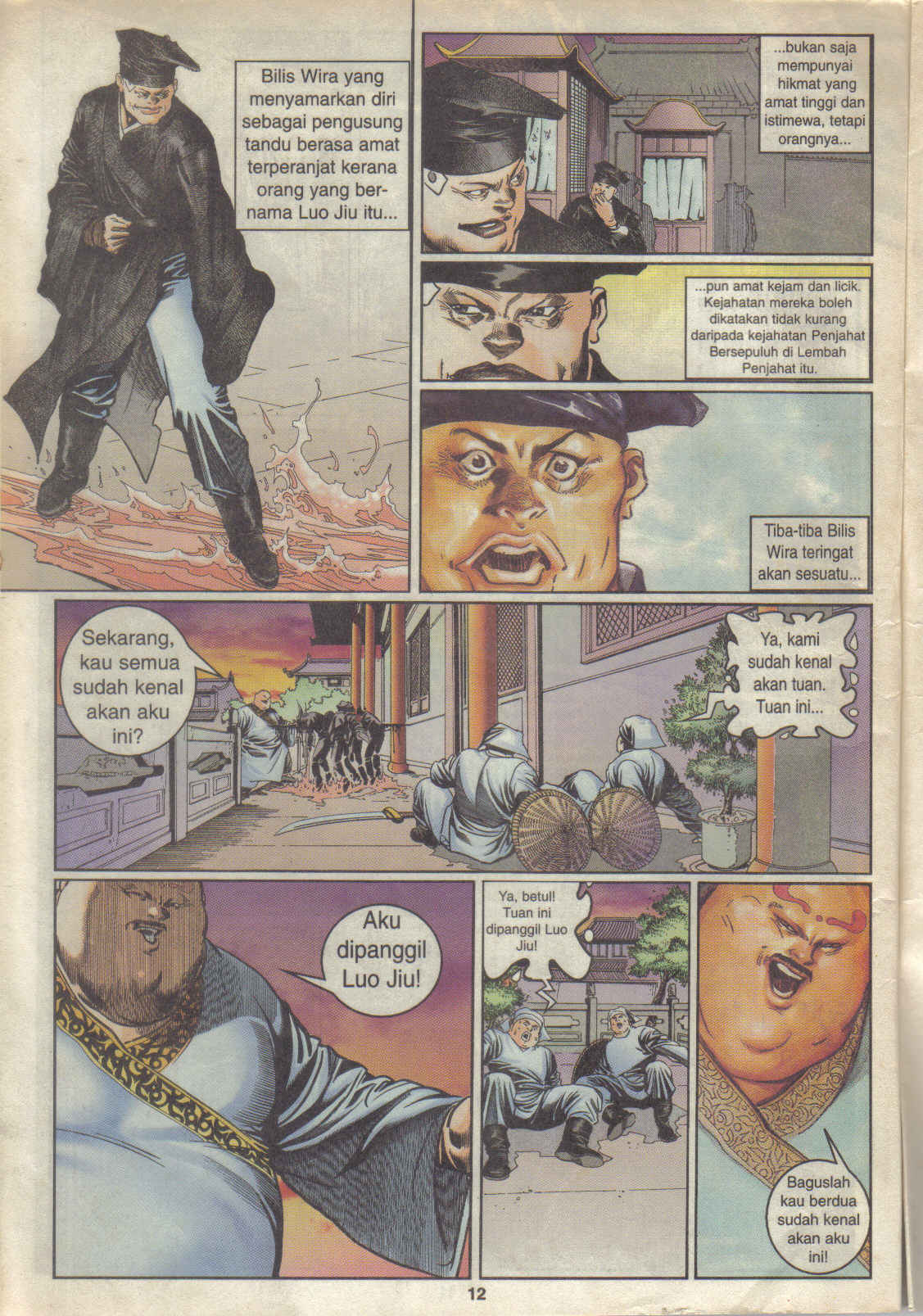 Juara Juara Kembar: Chapter 039 - Page 12