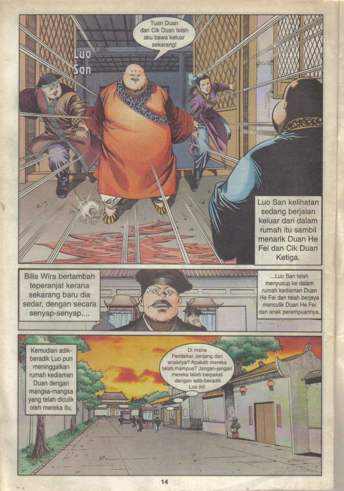 Juara Juara Kembar: Chapter 039 - Page 14