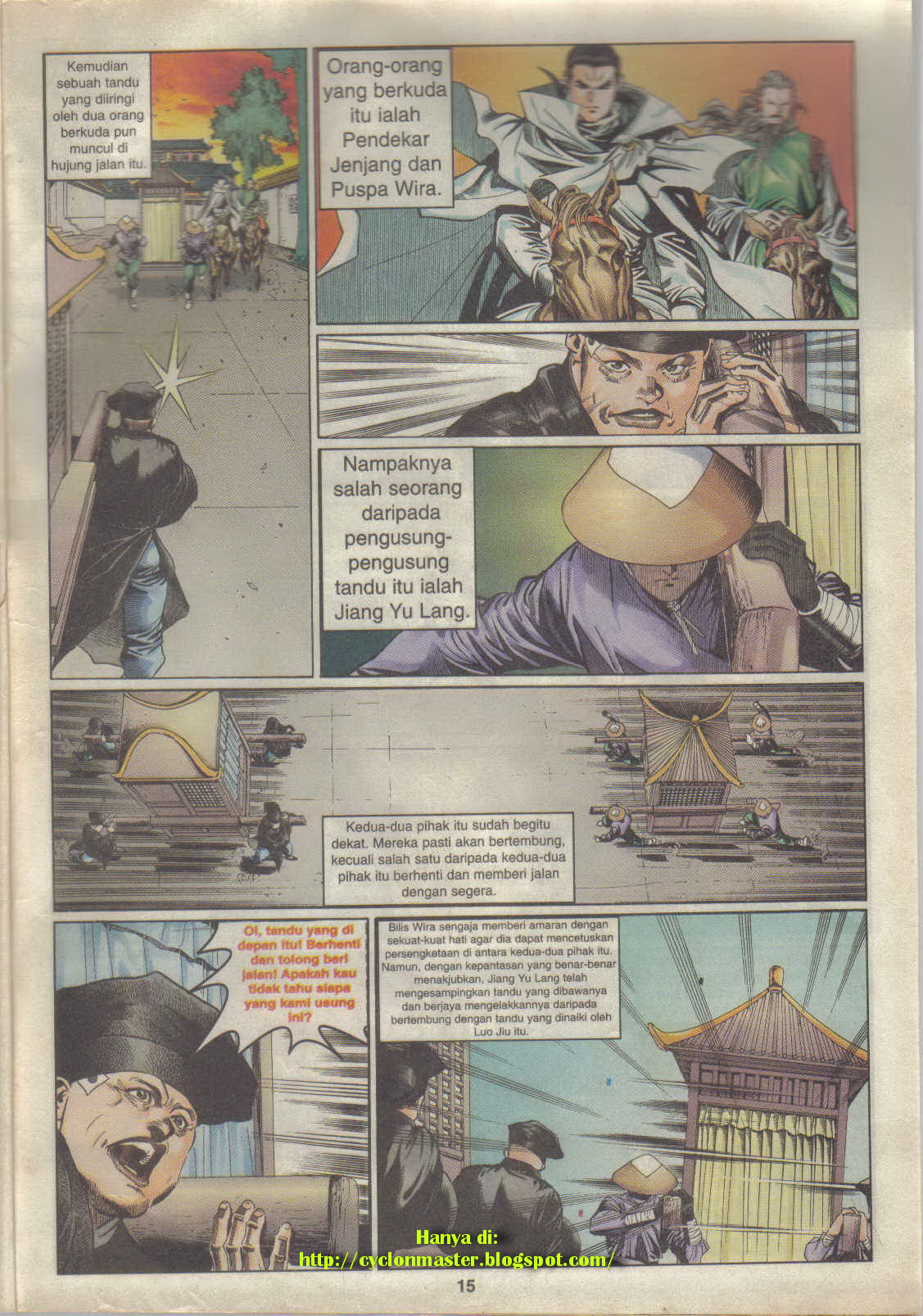 Juara Juara Kembar: Chapter 039 - Page 15