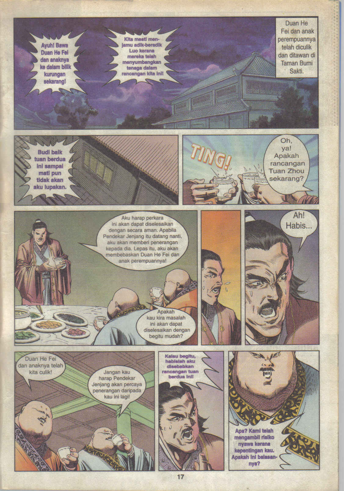 Juara Juara Kembar: Chapter 039 - Page 17