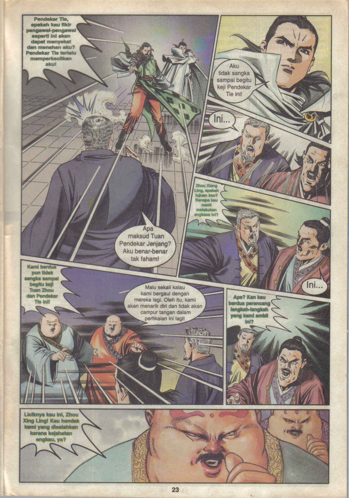 Juara Juara Kembar: Chapter 039 - Page 23