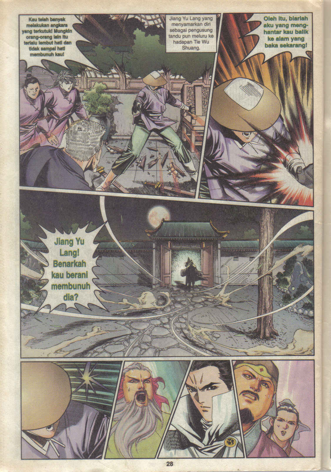 Juara Juara Kembar: Chapter 039 - Page 28