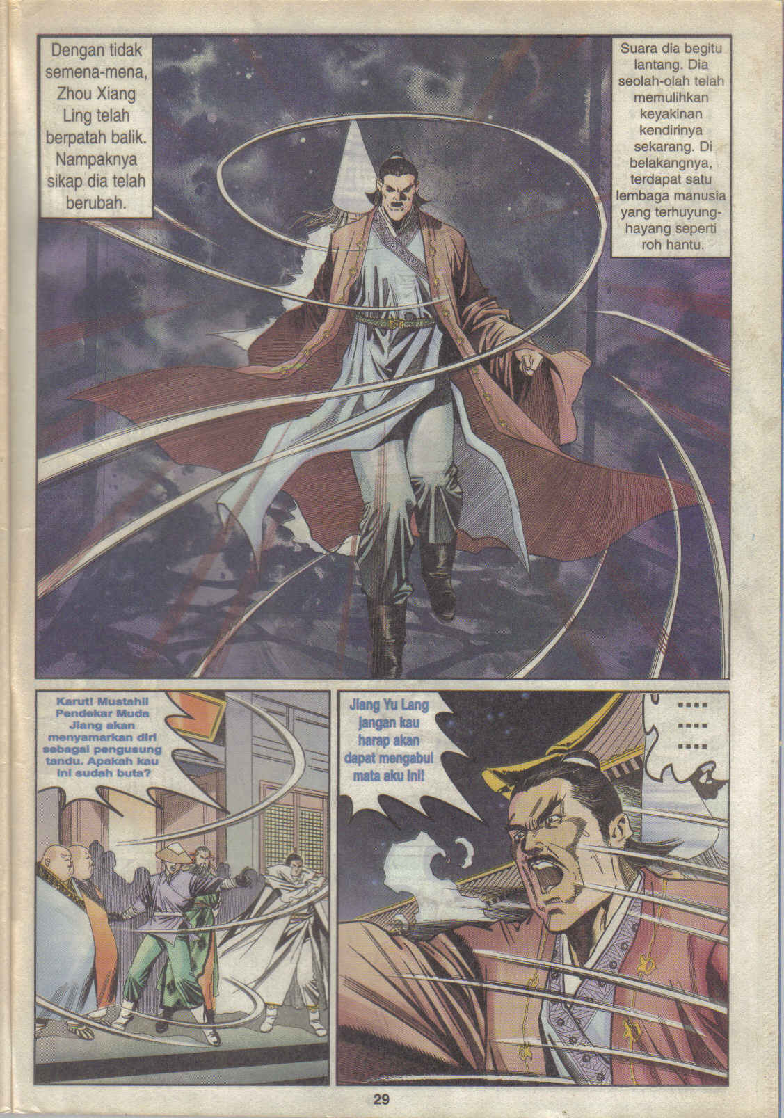 Juara Juara Kembar: Chapter 039 - Page 29