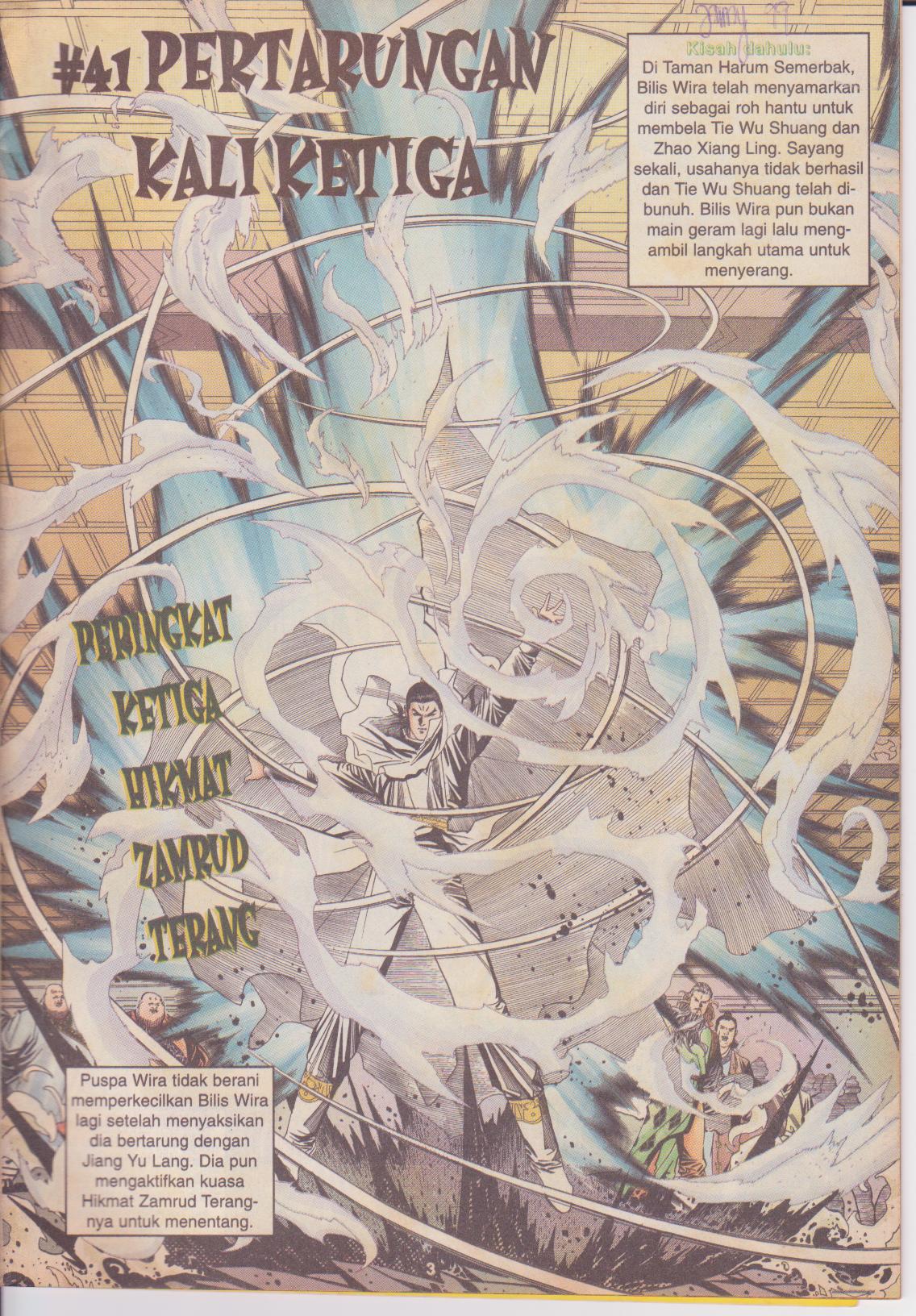 Juara Juara Kembar: Chapter 041 - Page 3