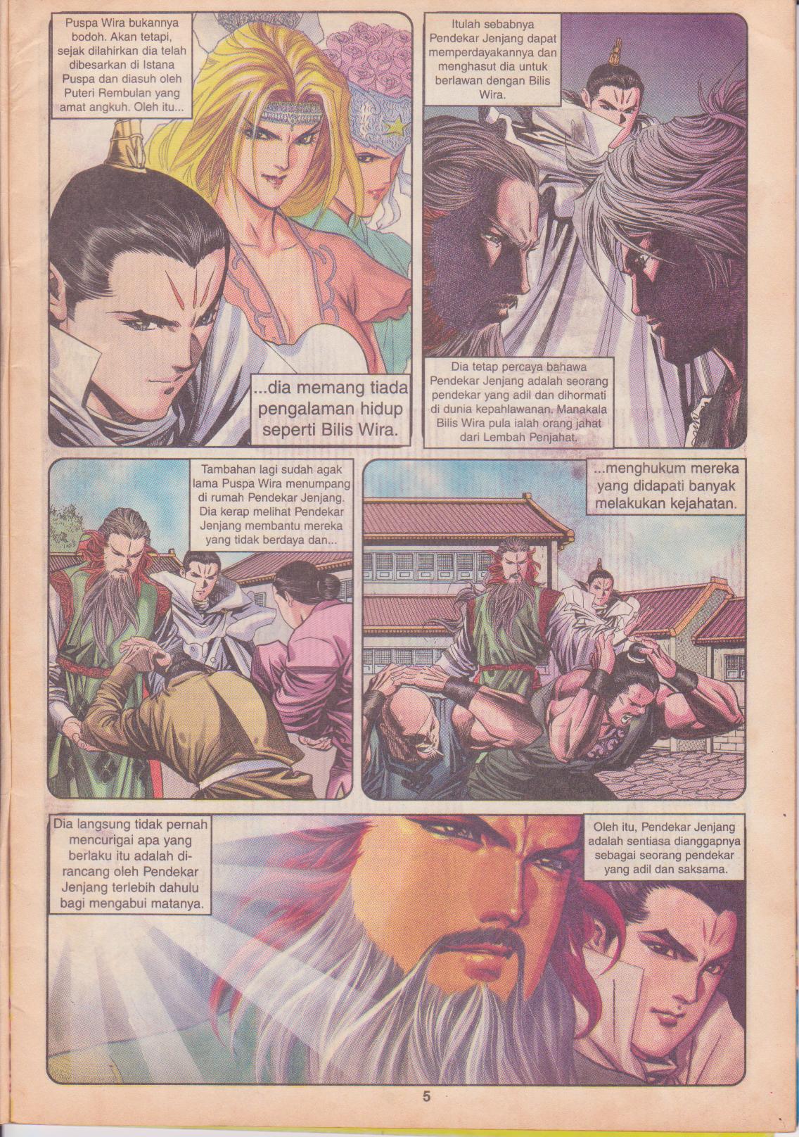 Juara Juara Kembar: Chapter 042 - Page 5