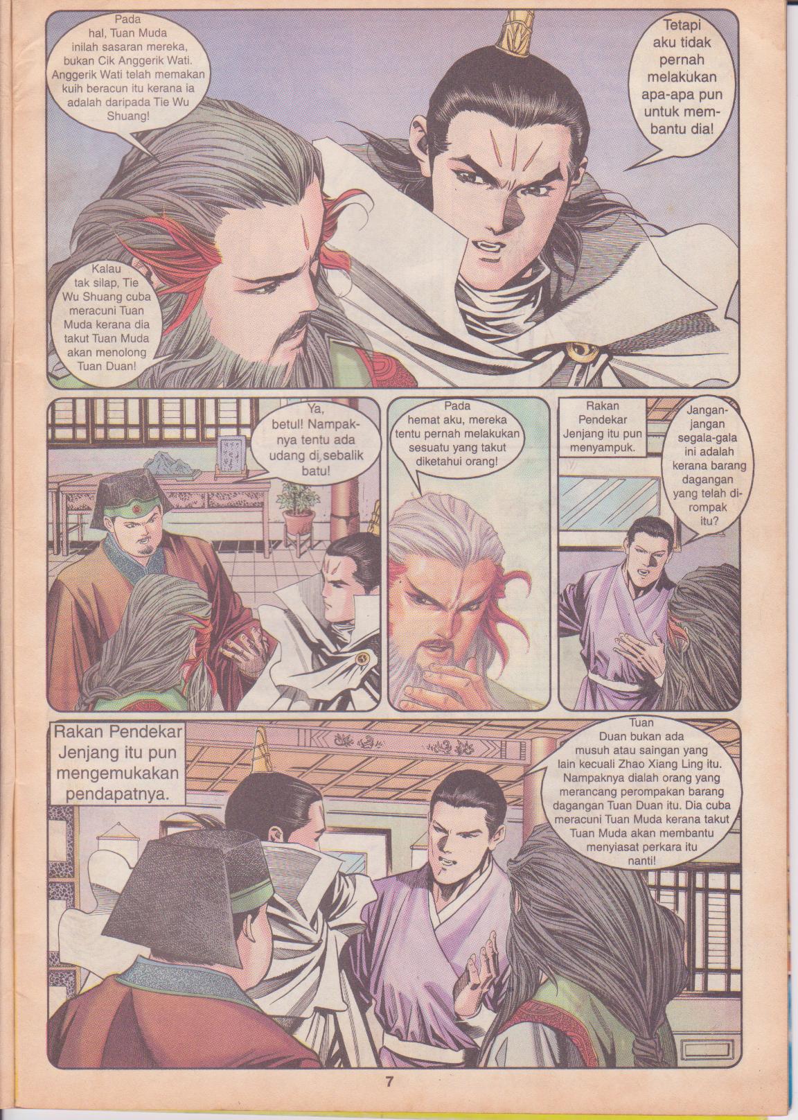 Juara Juara Kembar: Chapter 042 - Page 7