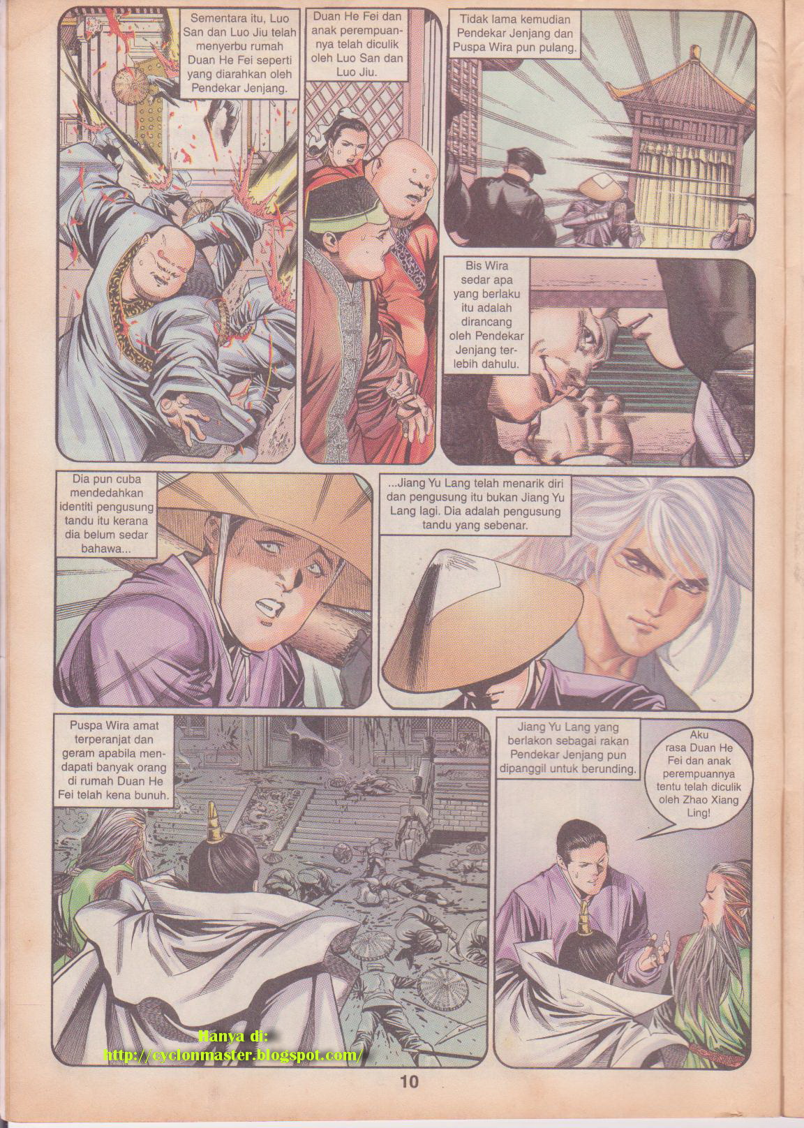 Juara Juara Kembar: Chapter 042 - Page 10