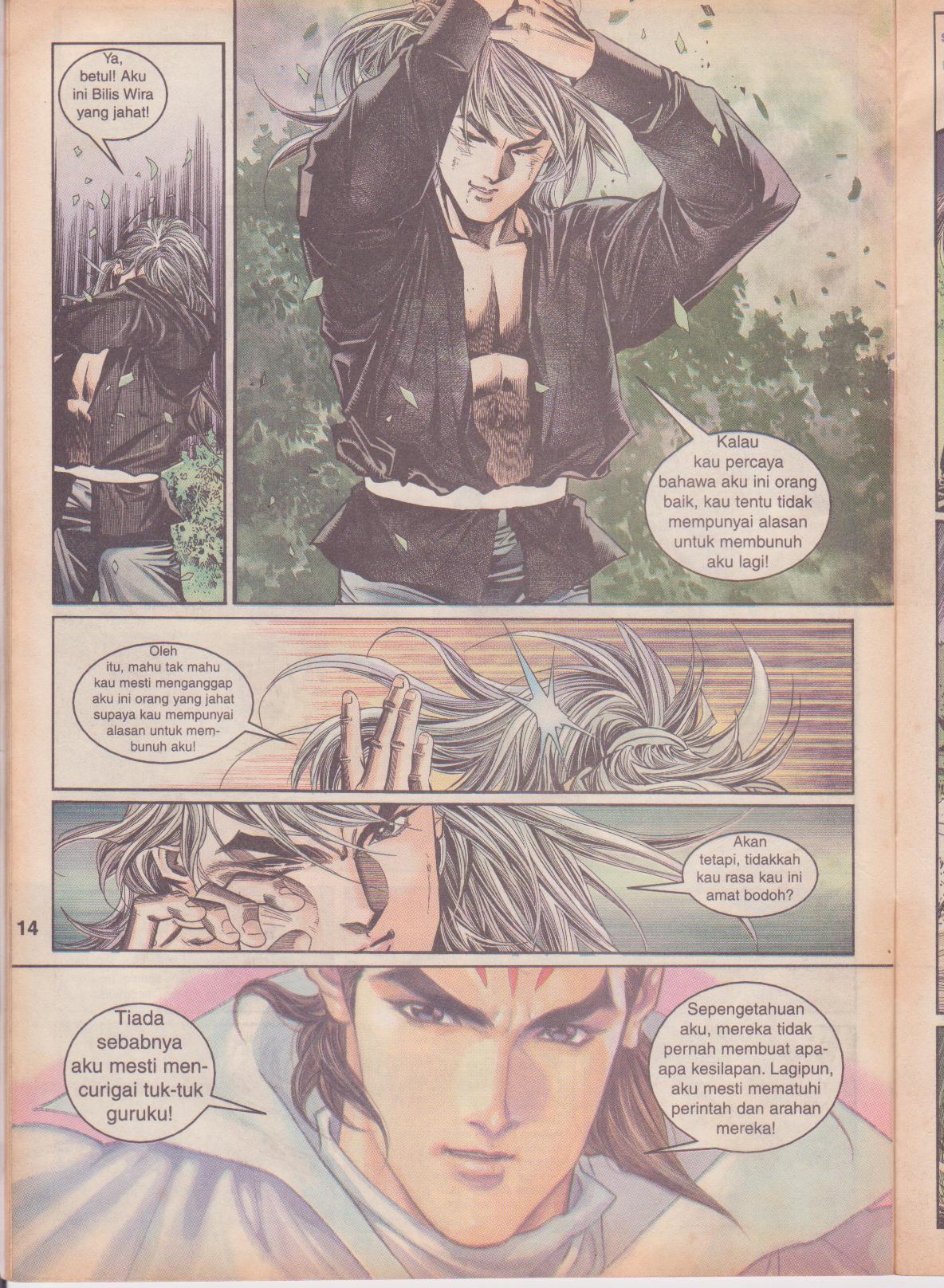 Juara Juara Kembar: Chapter 042 - Page 14