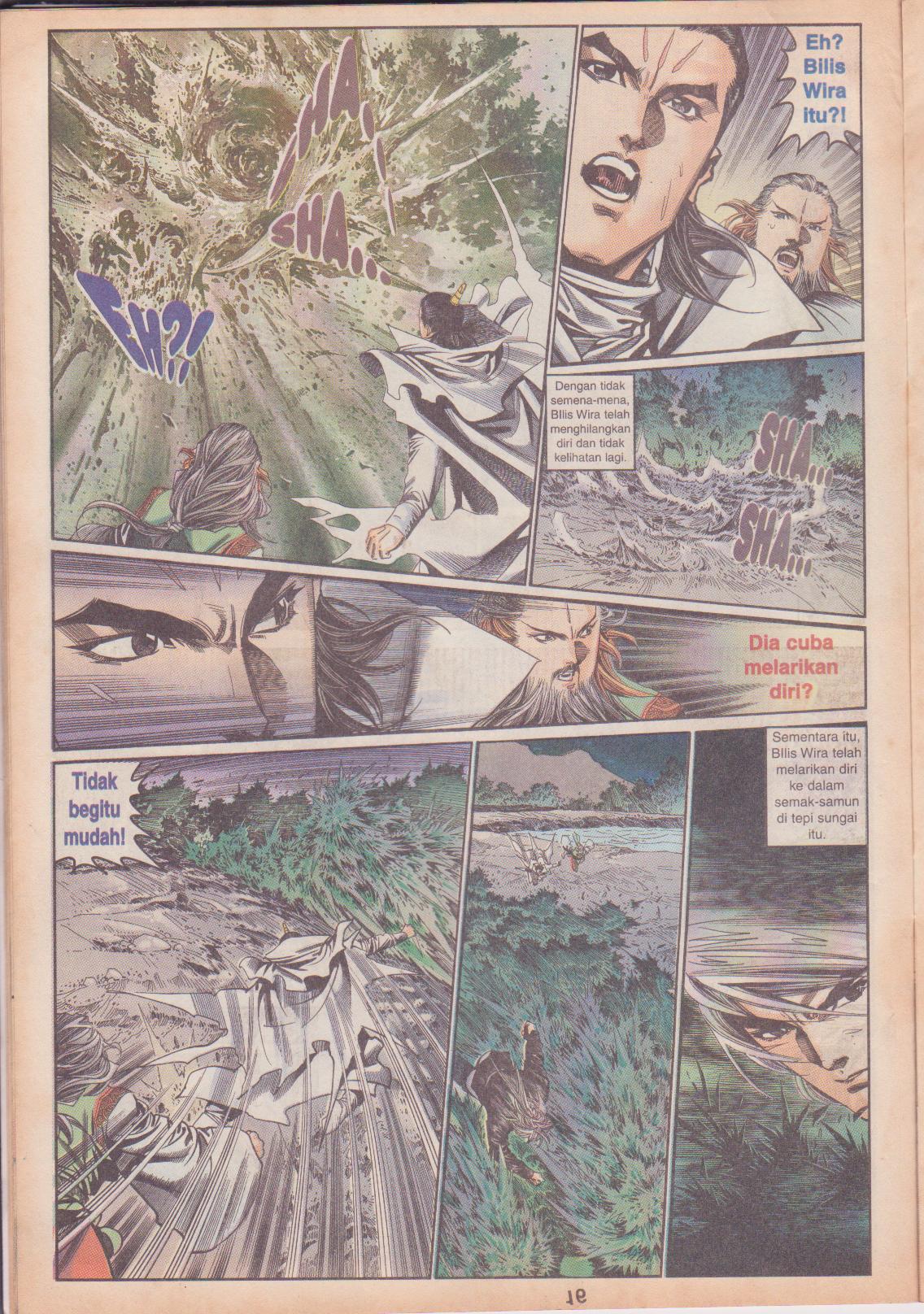 Juara Juara Kembar: Chapter 042 - Page 16