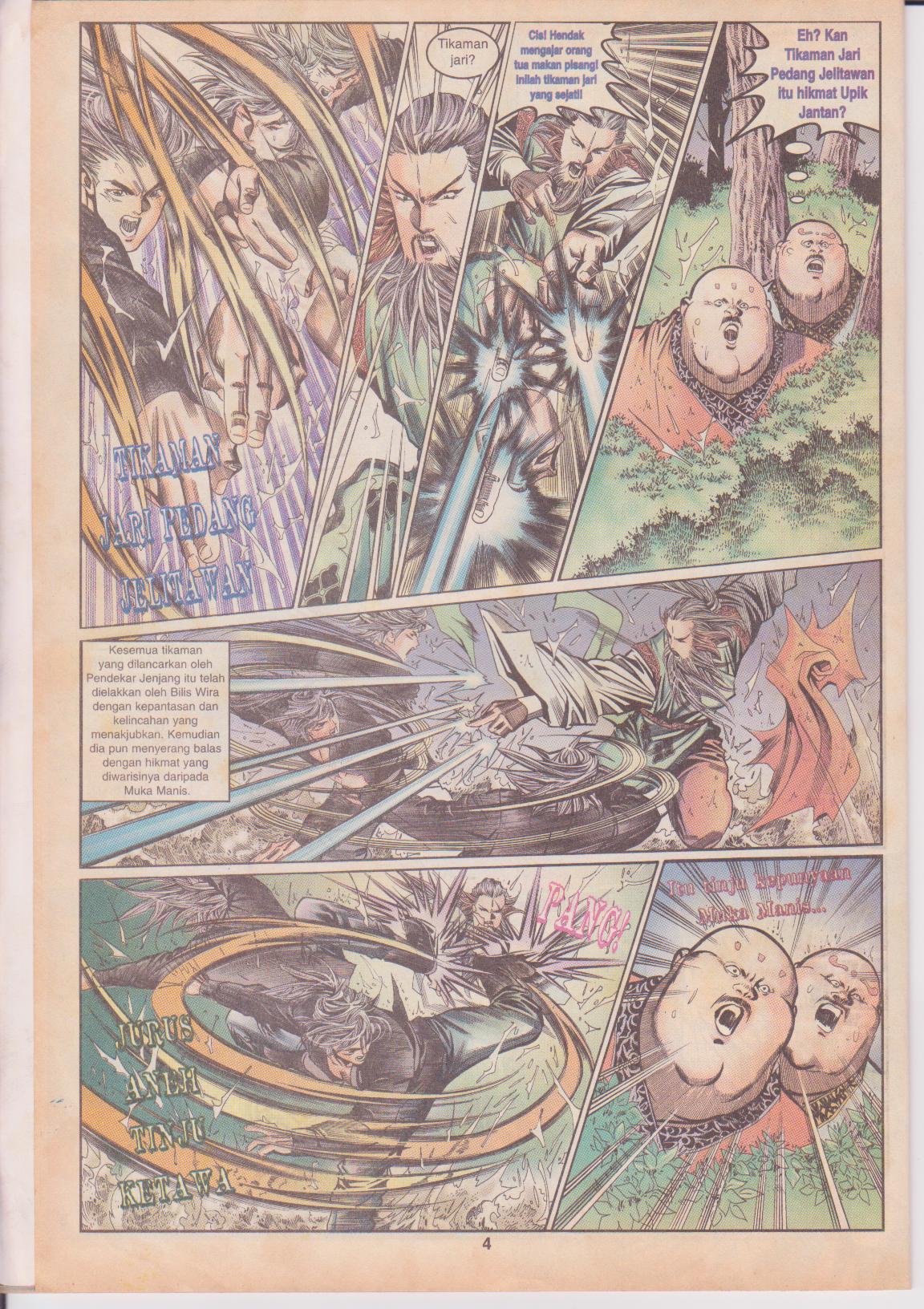 Juara Juara Kembar: Chapter 043 - Page 4