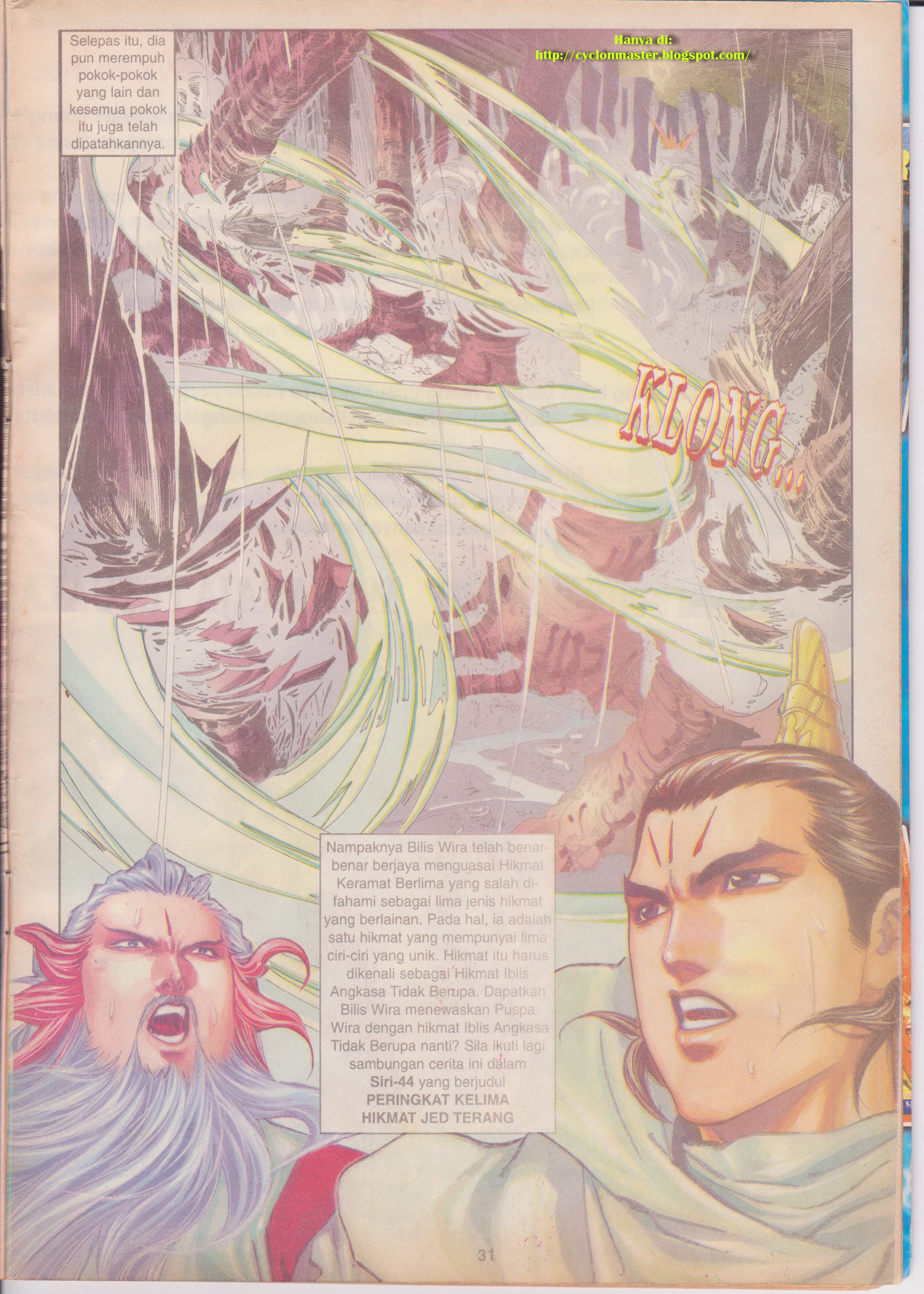 Juara Juara Kembar: Chapter 043 - Page 31